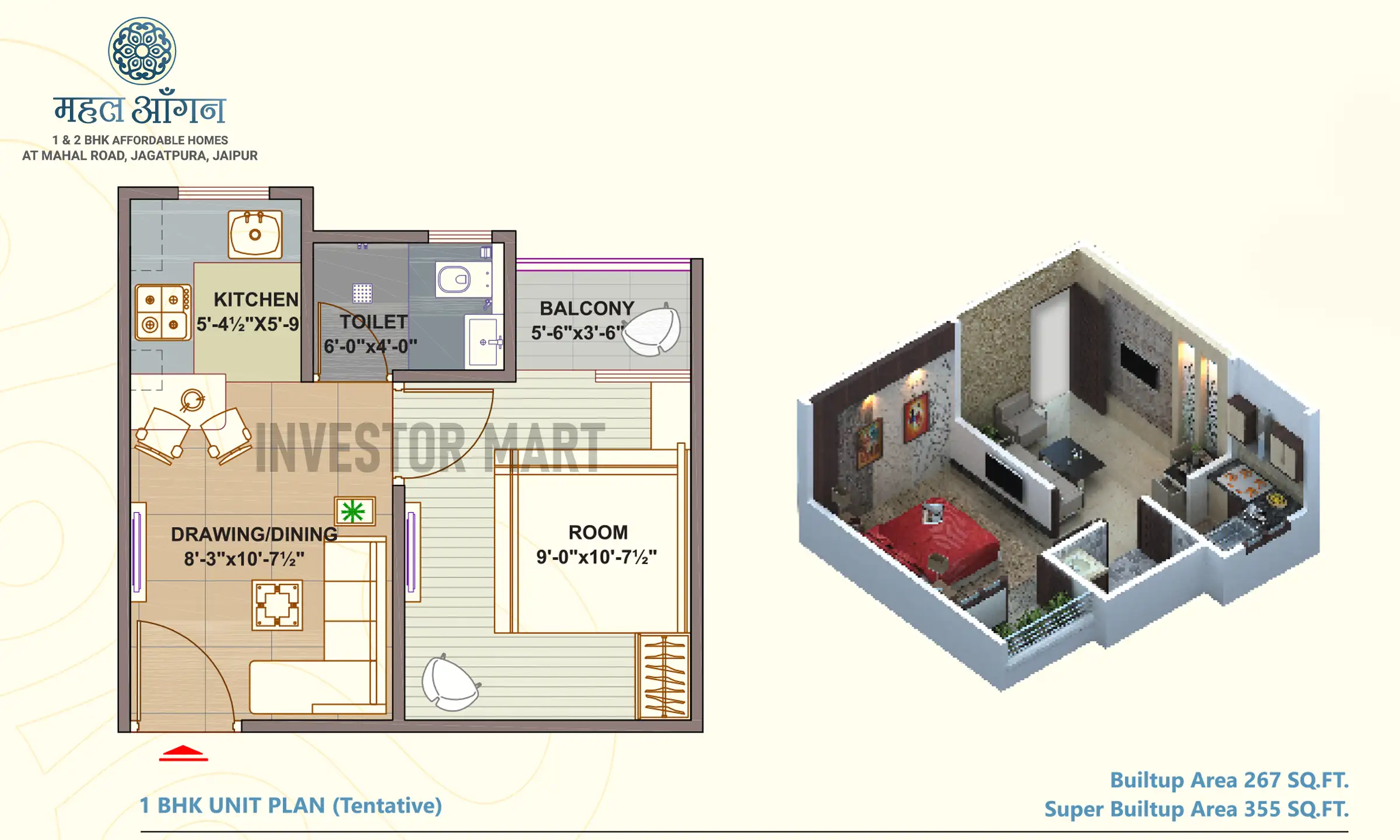 355 Sqft