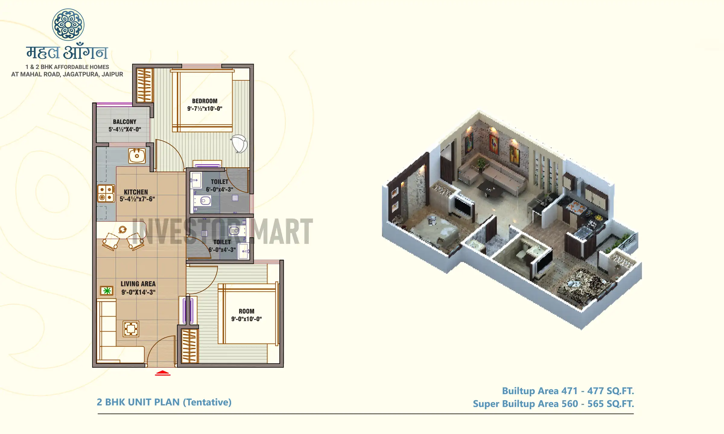 565 Sqft