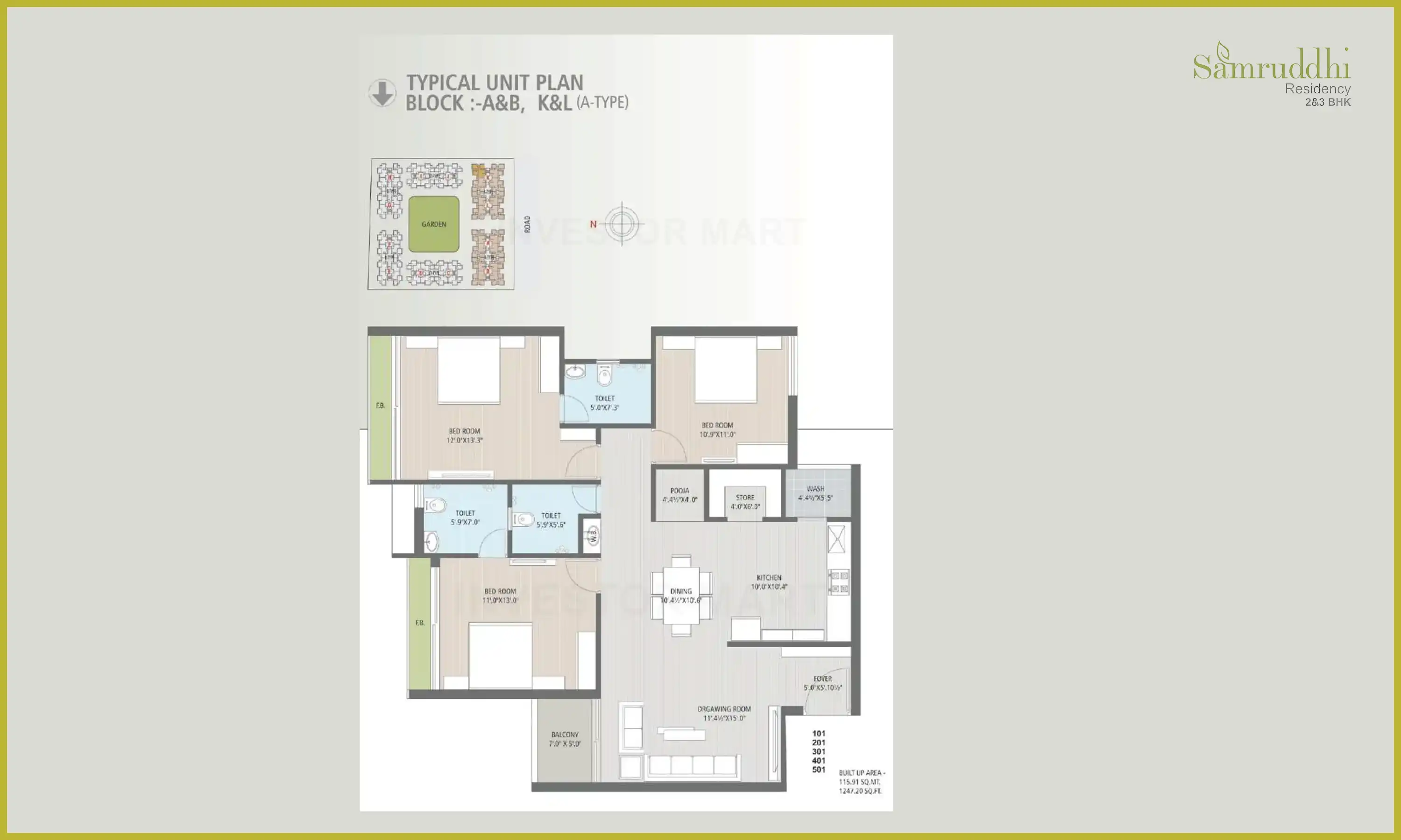 1247 Sqft