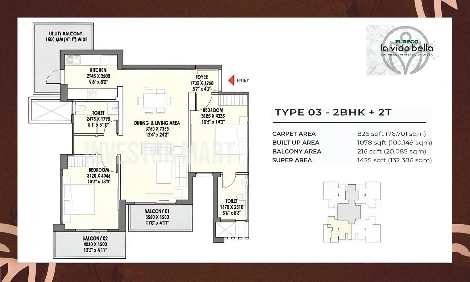 1425 Sqft