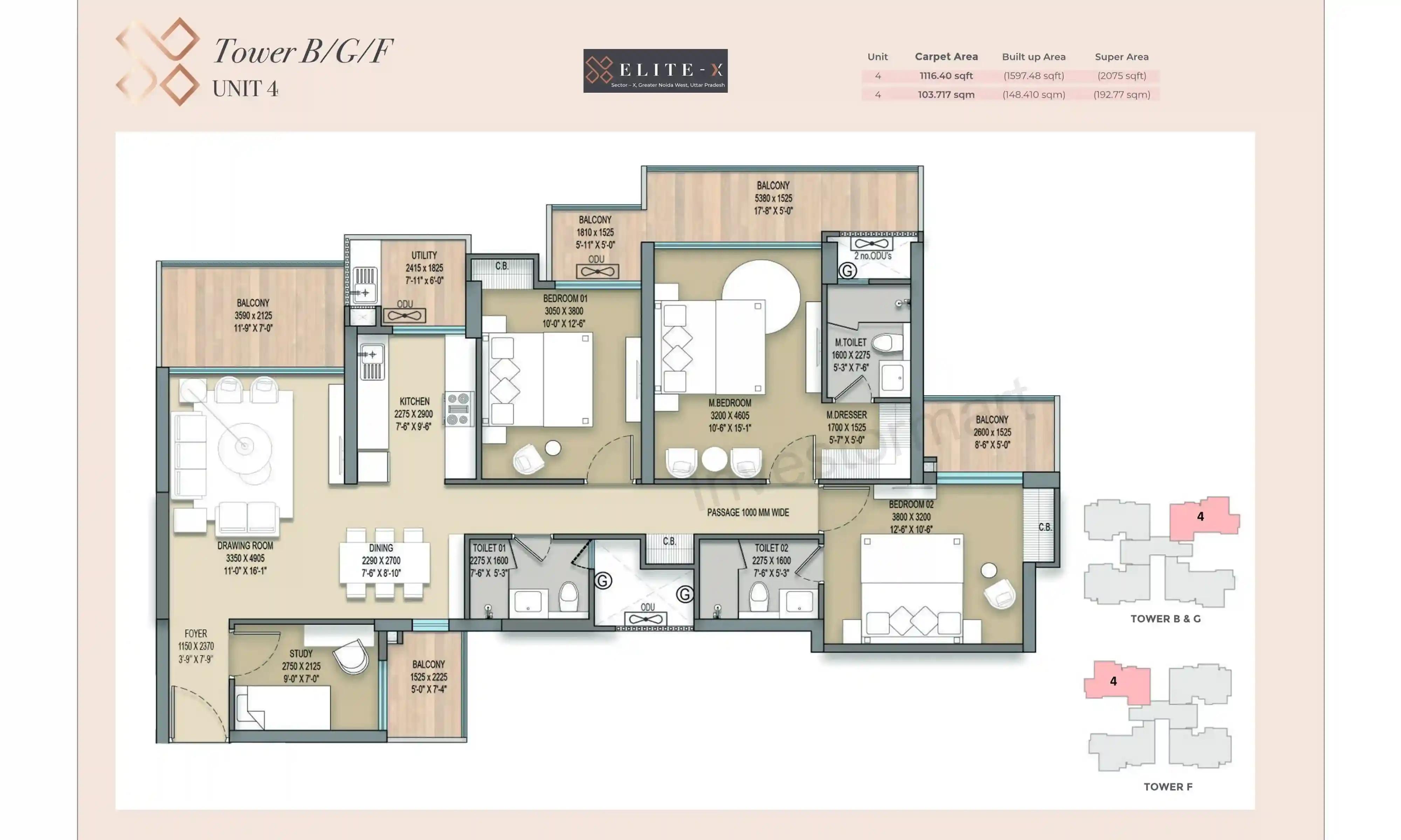 2075 Sqft