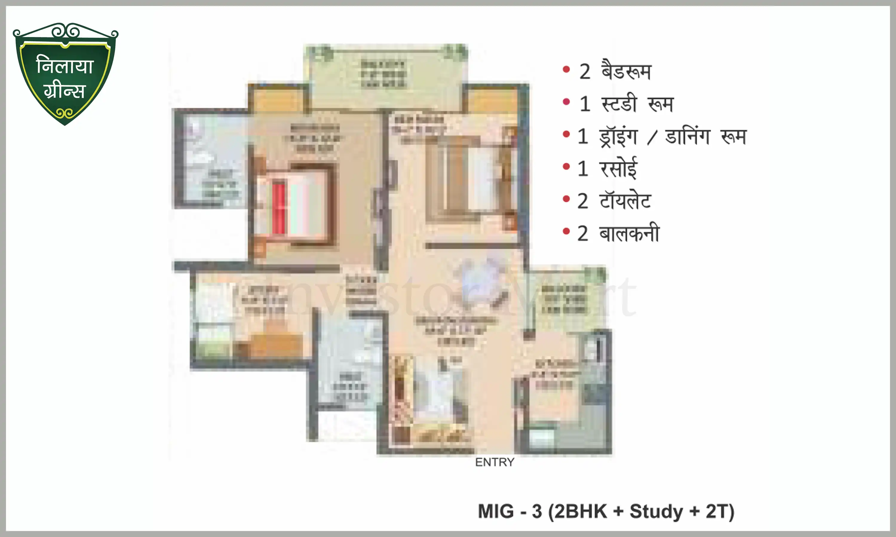 1002 Sqft