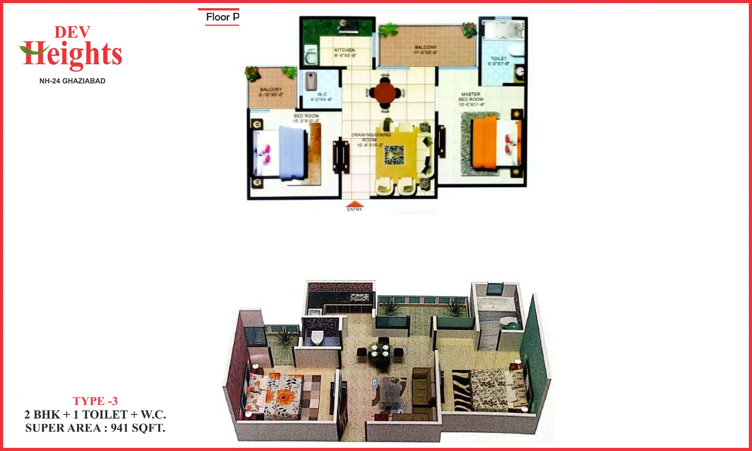941 Sqft