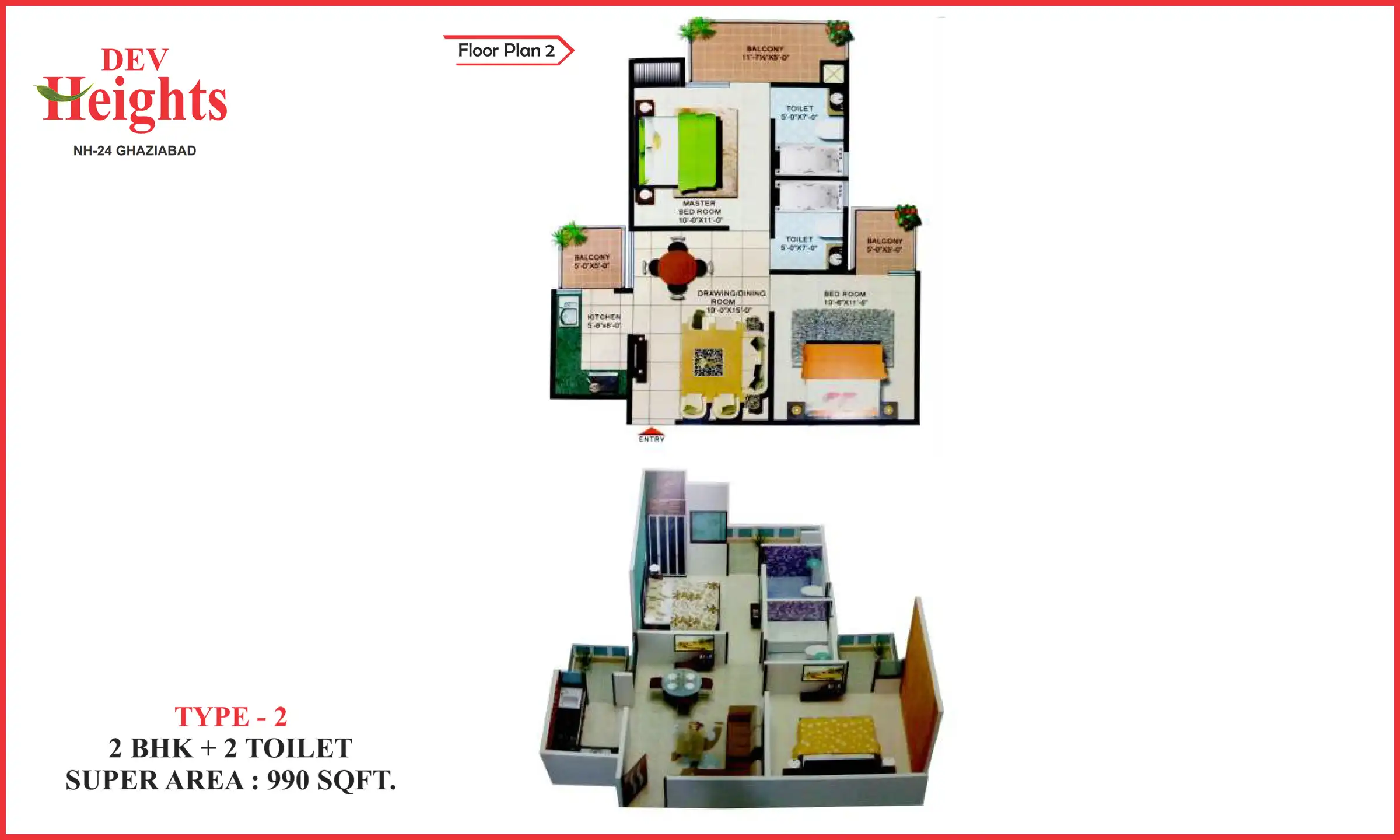 990 Sqft
