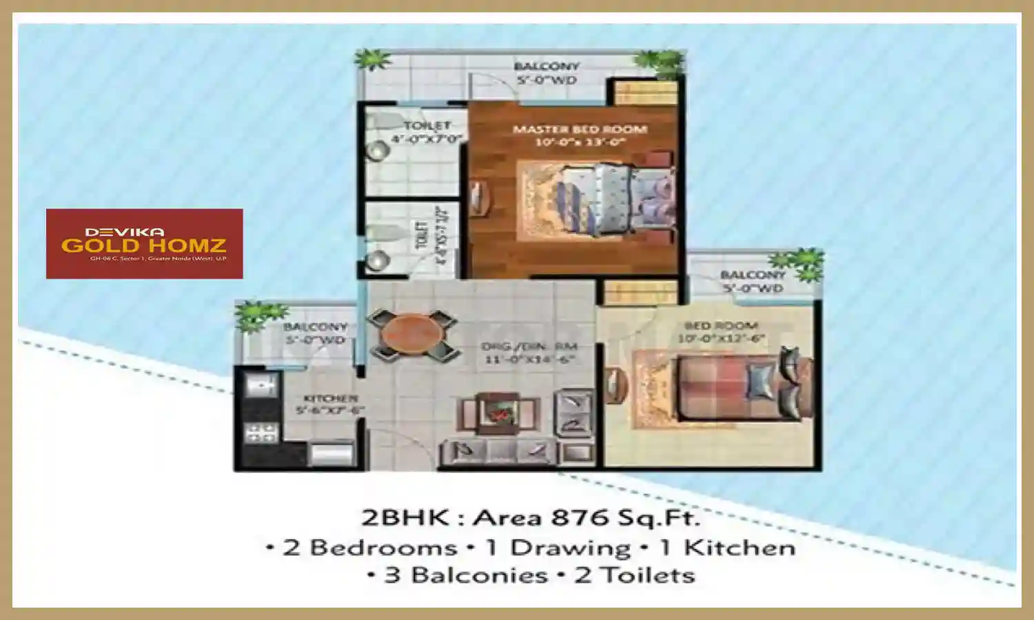 876 Sqft