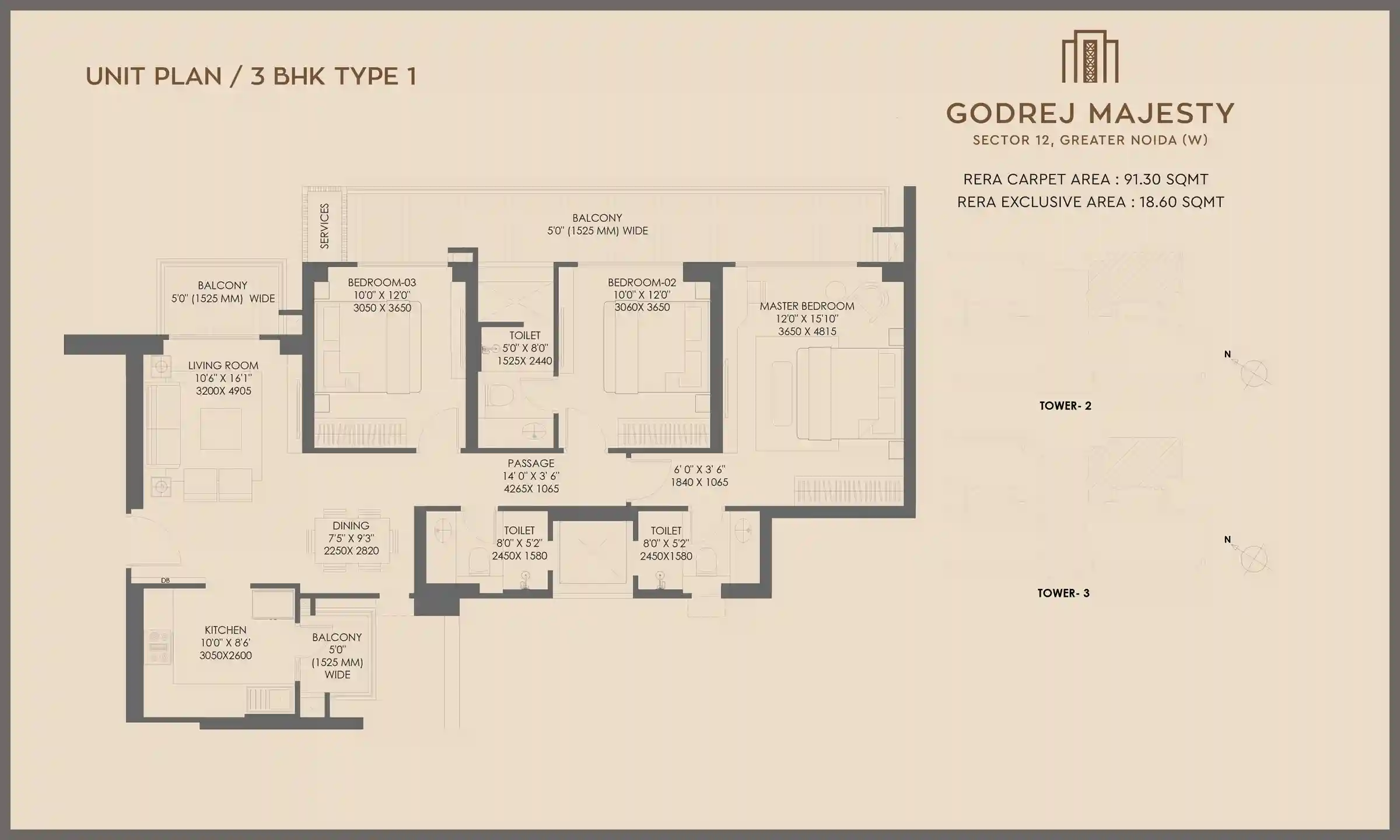 1754 Sqft