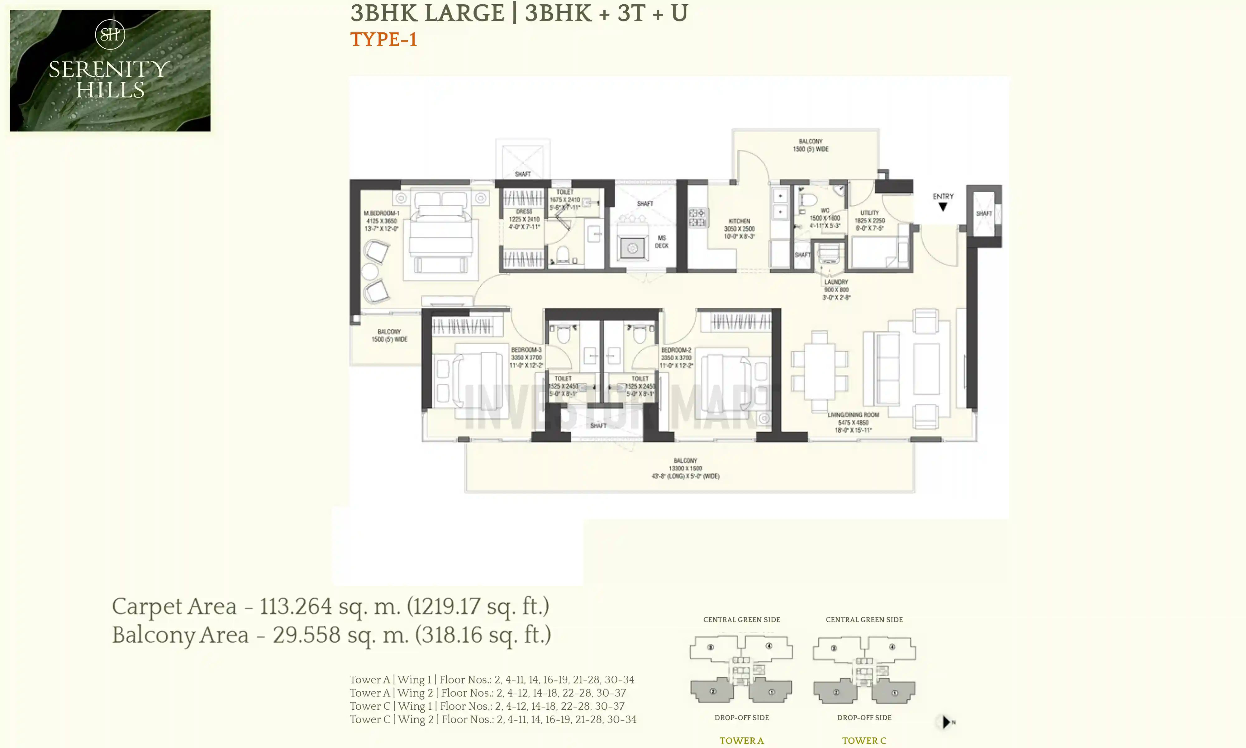1219 Sqft