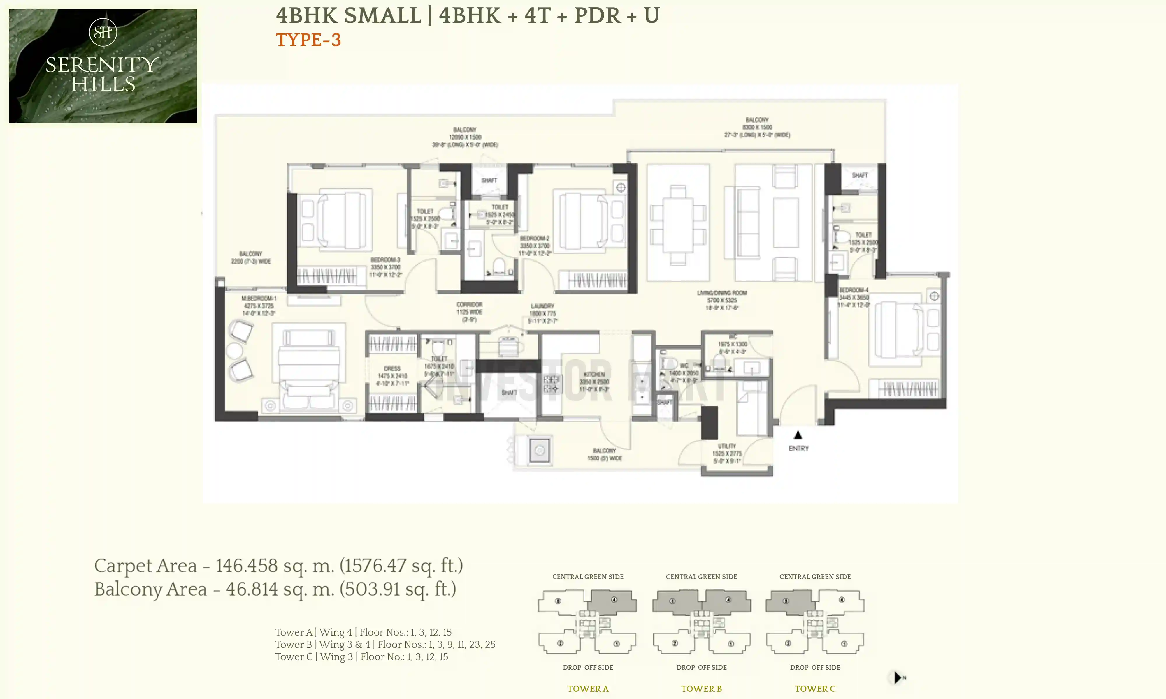 1576 Sqft