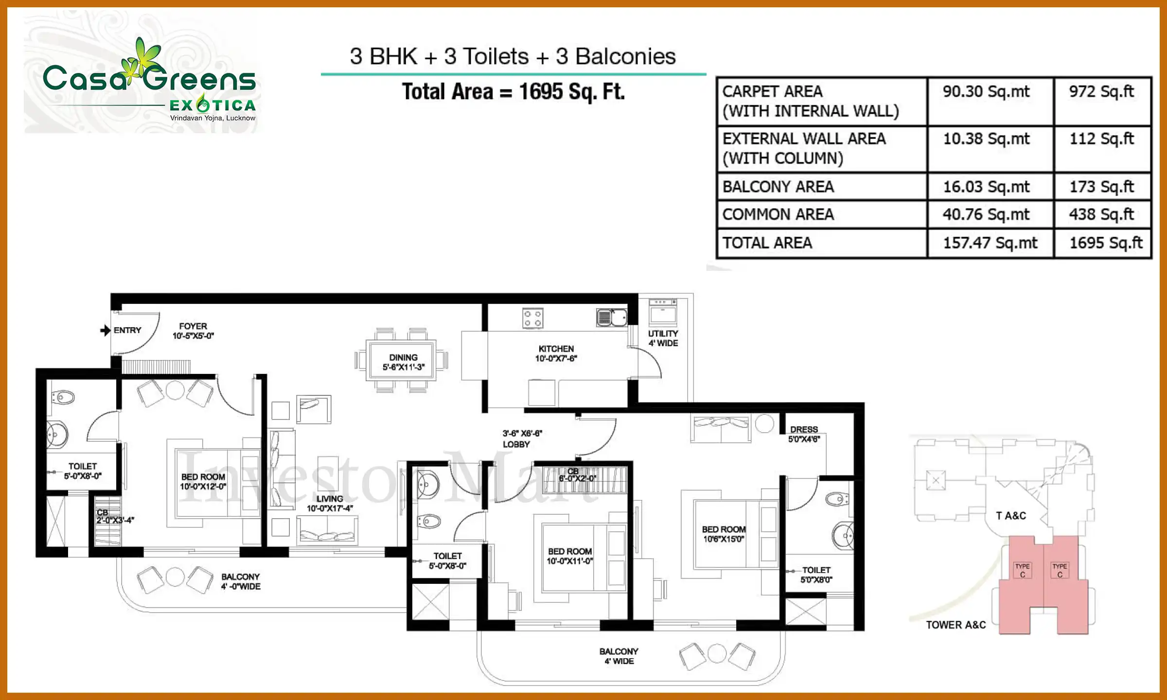 1695 Sqft