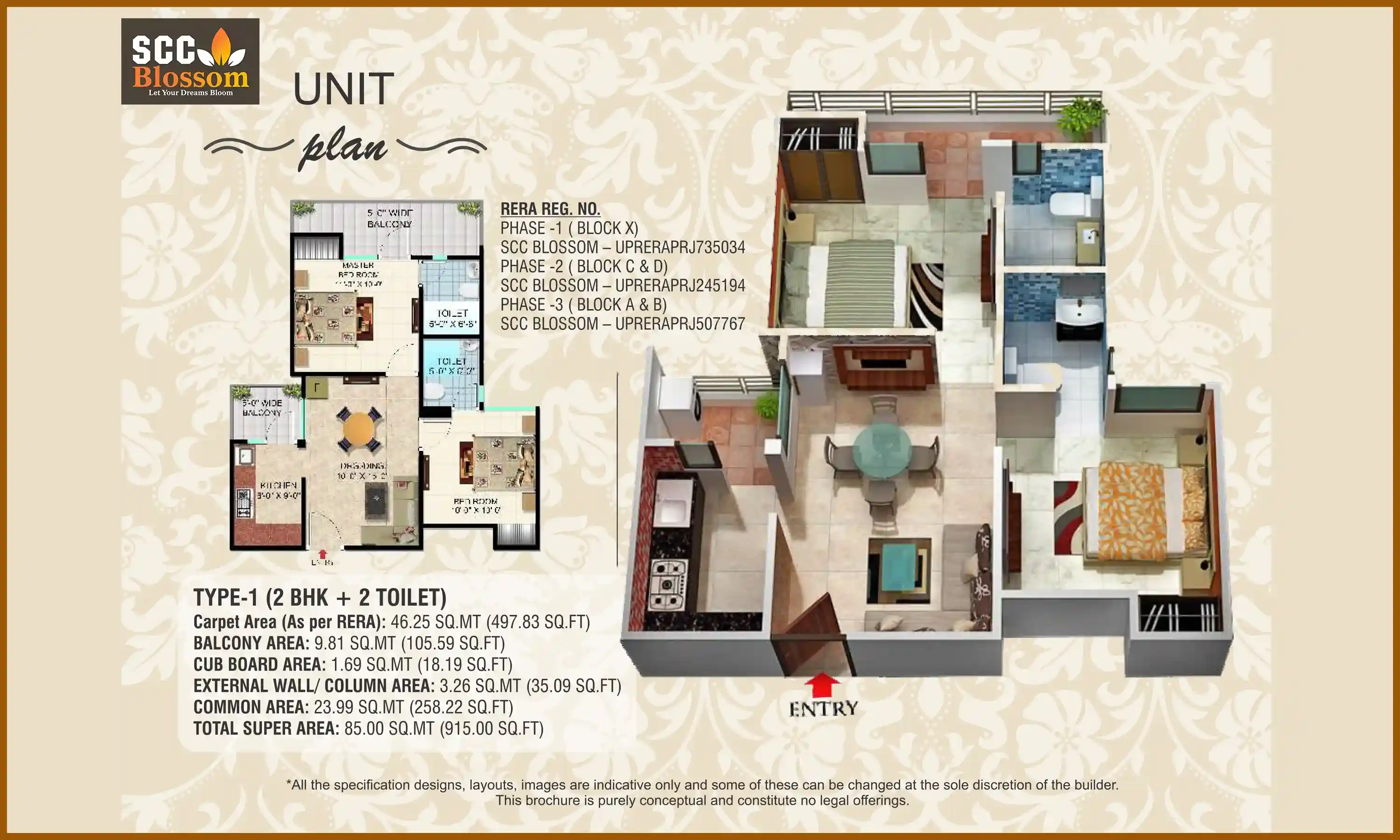 915 Sqft