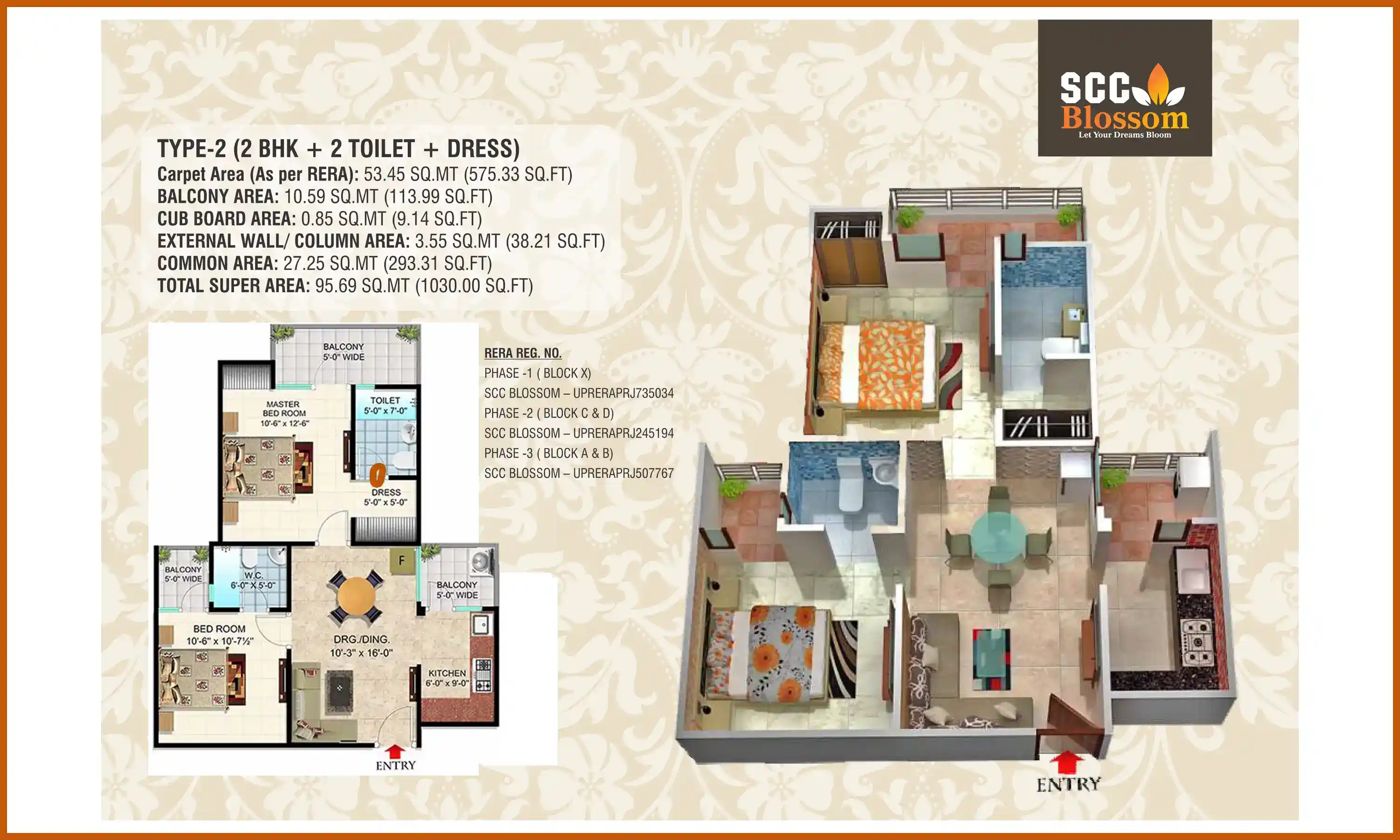 1030 Sqft