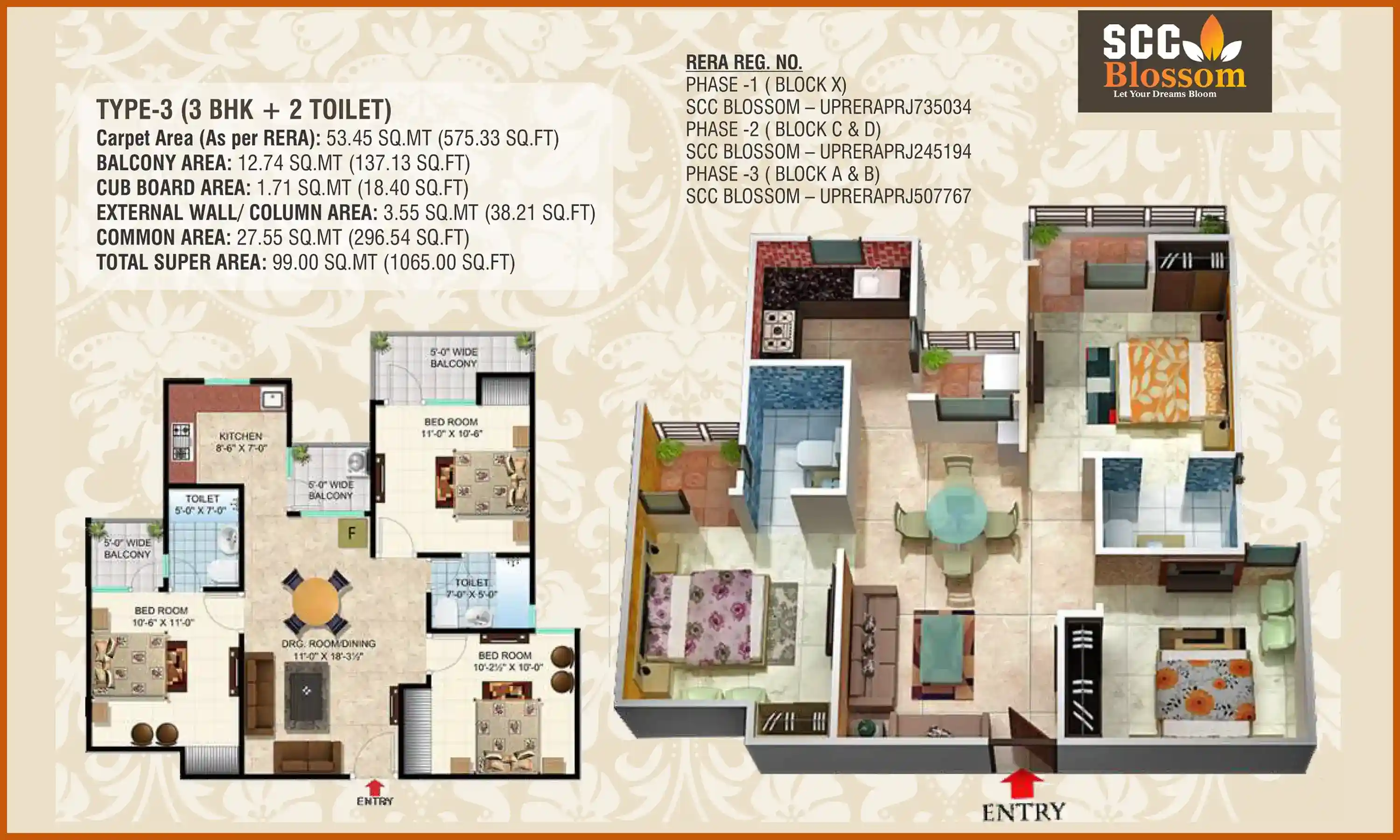 1065 Sqft