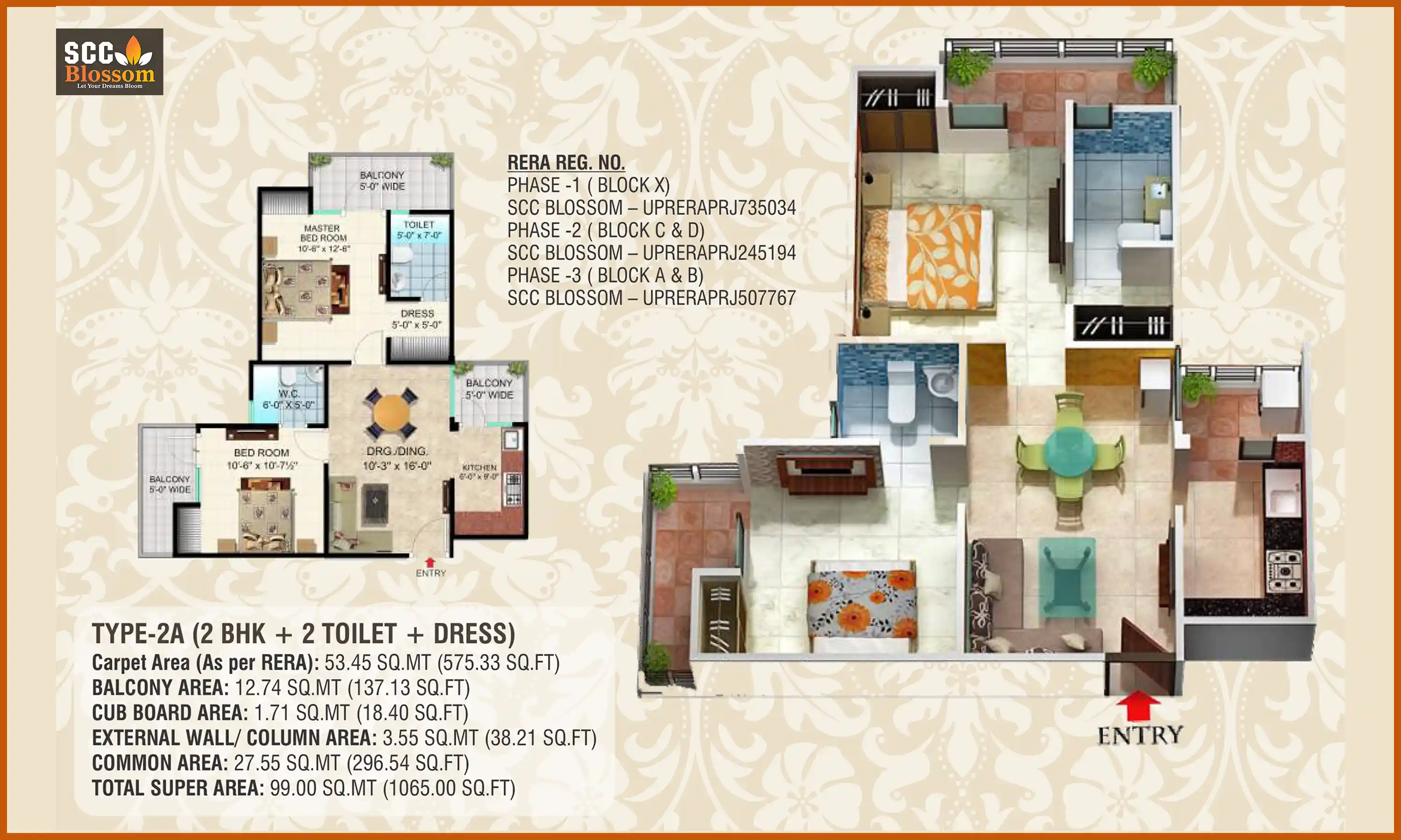 1065 Sqft