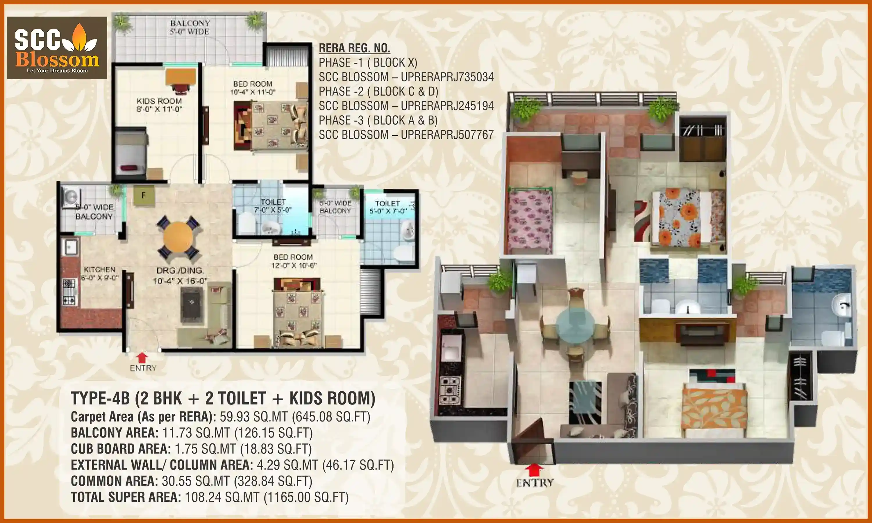 1165 Sqft