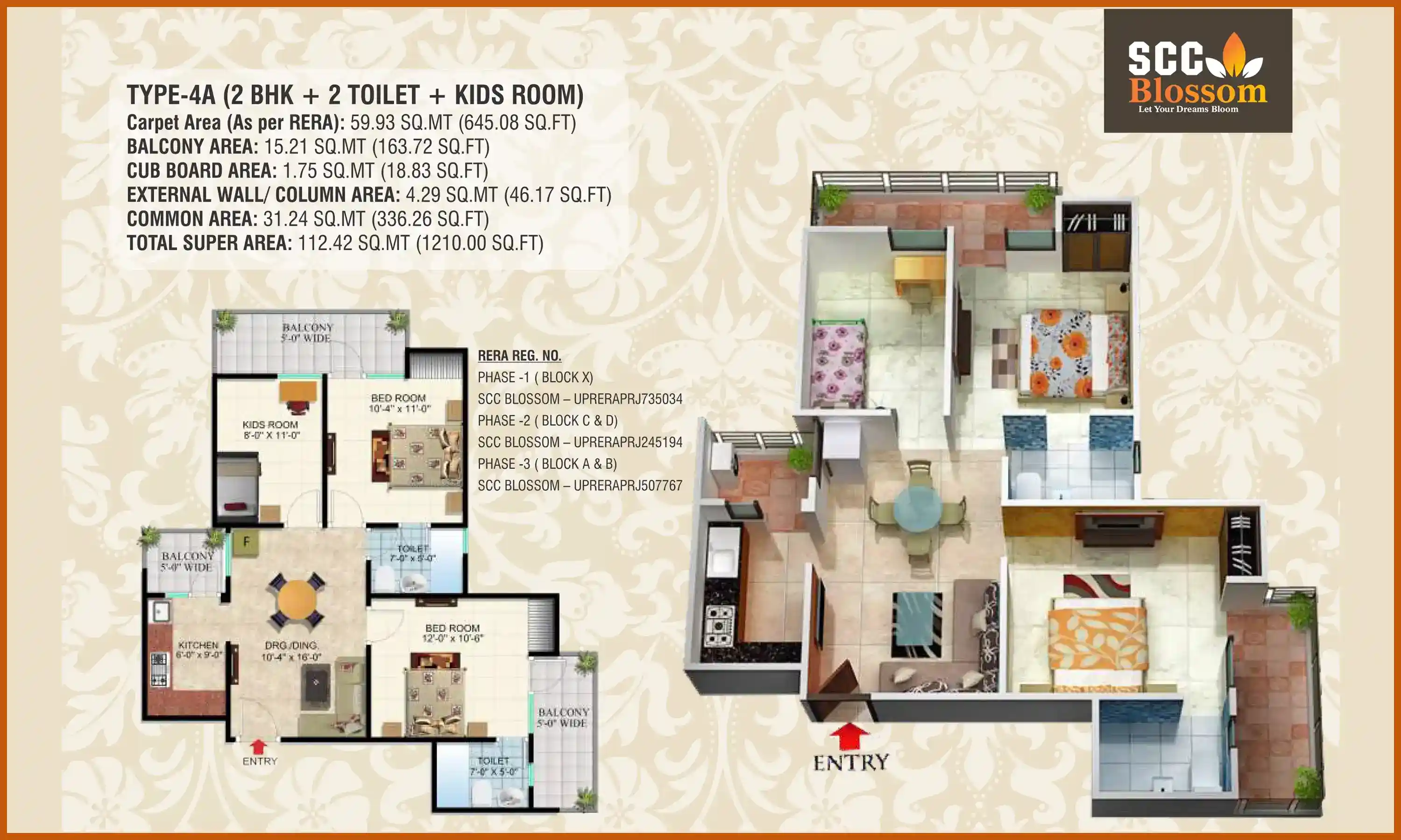 1210 Sqft