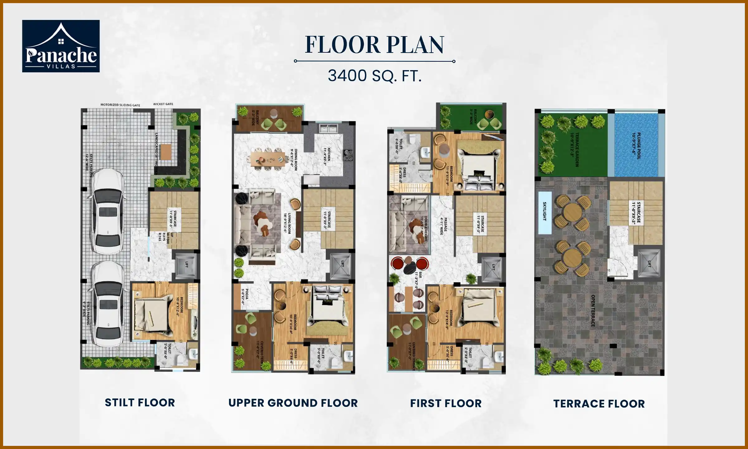 125 Sqft