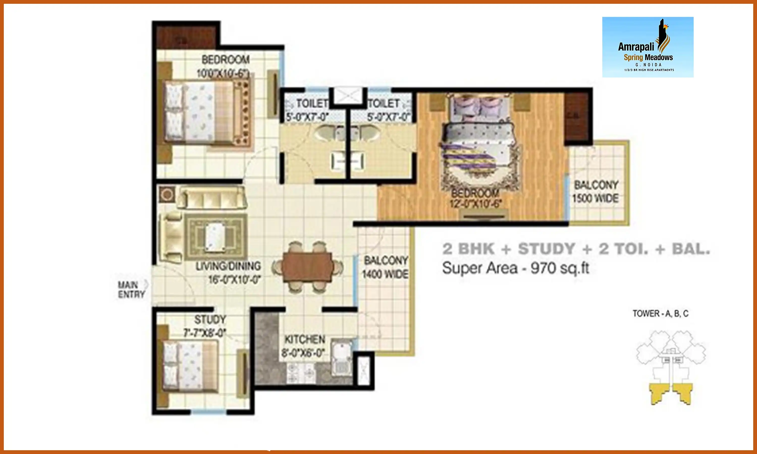 970 Sqft