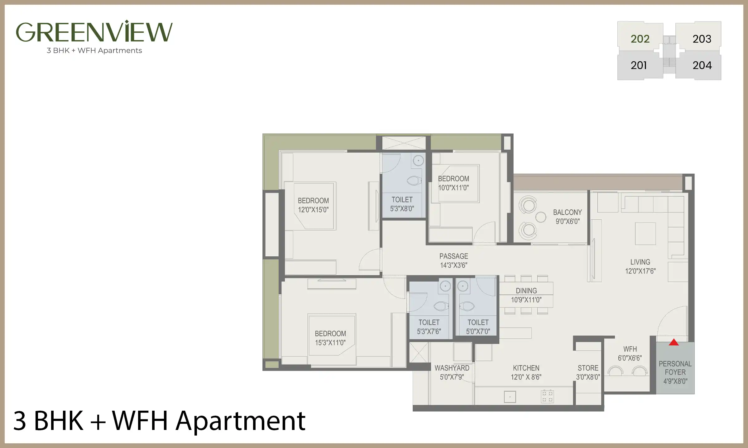 1284 Sqft