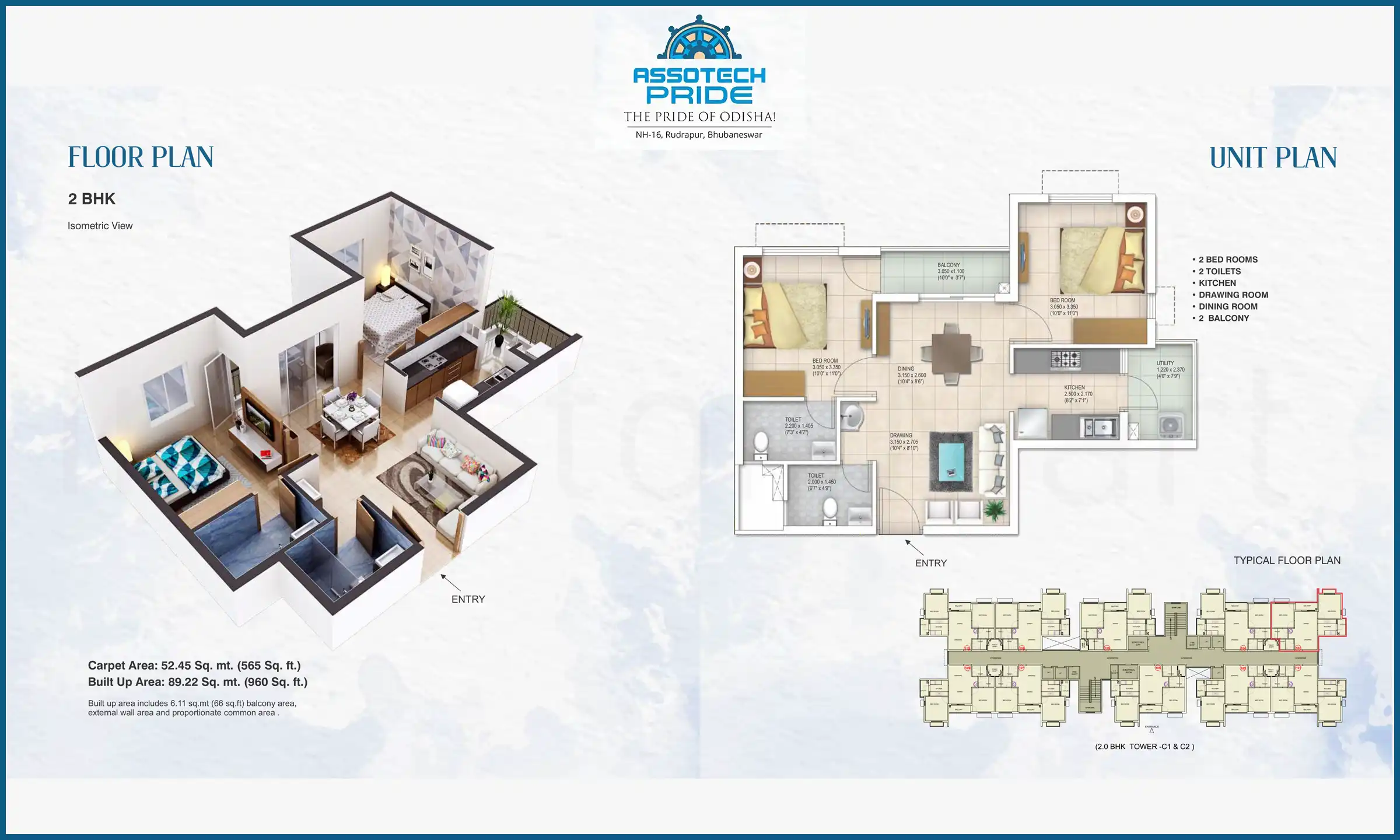 960 Sqft