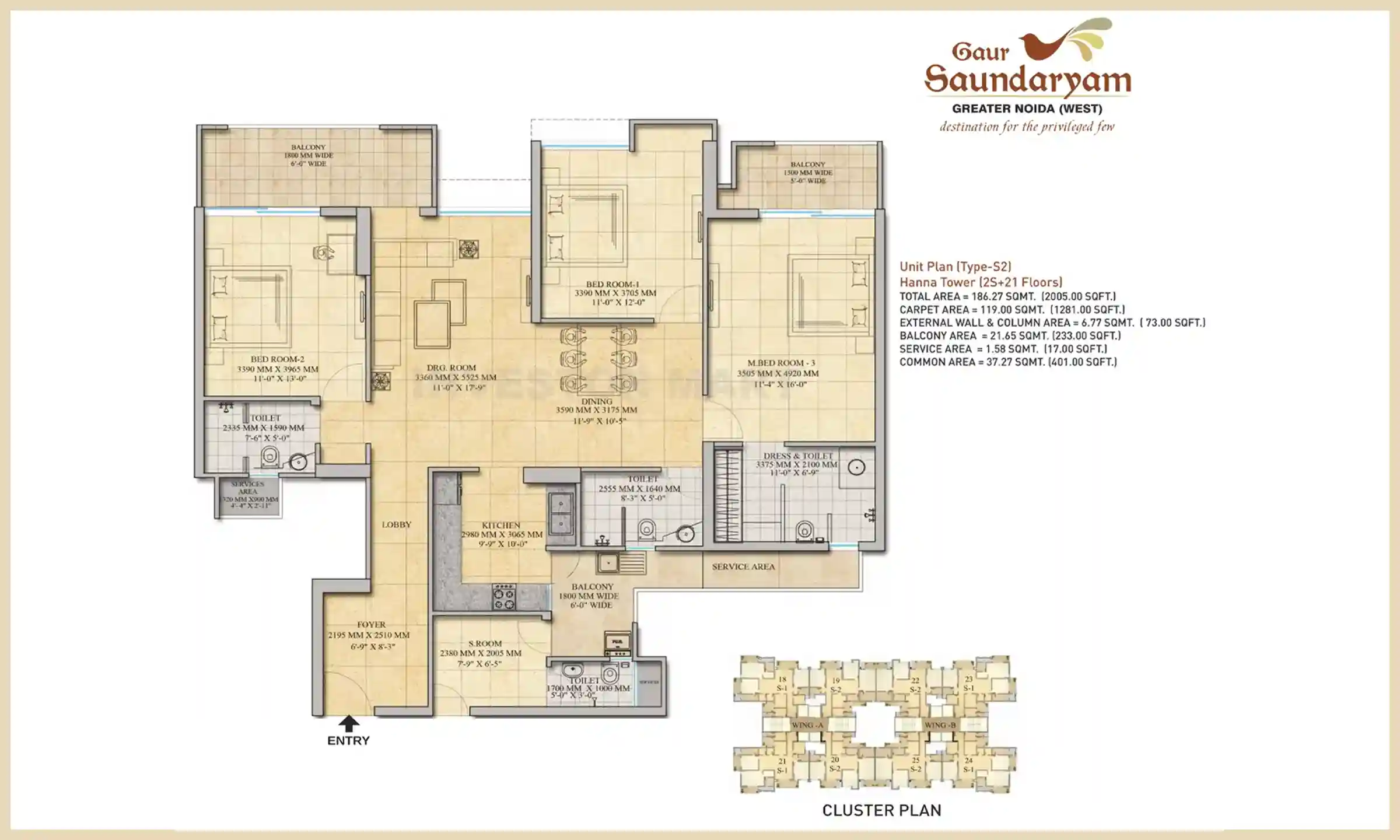 2005 Sqft
