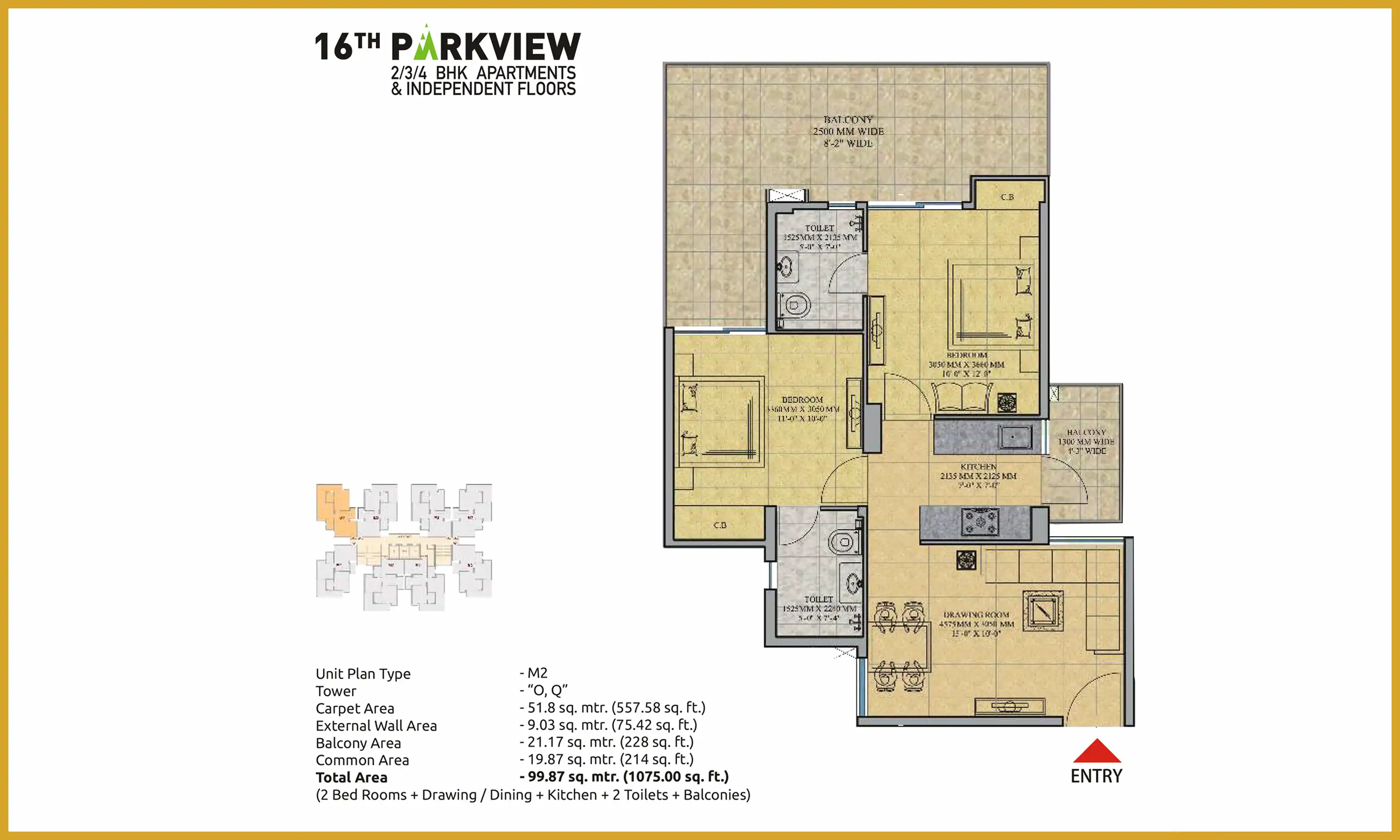 1075 Sqft