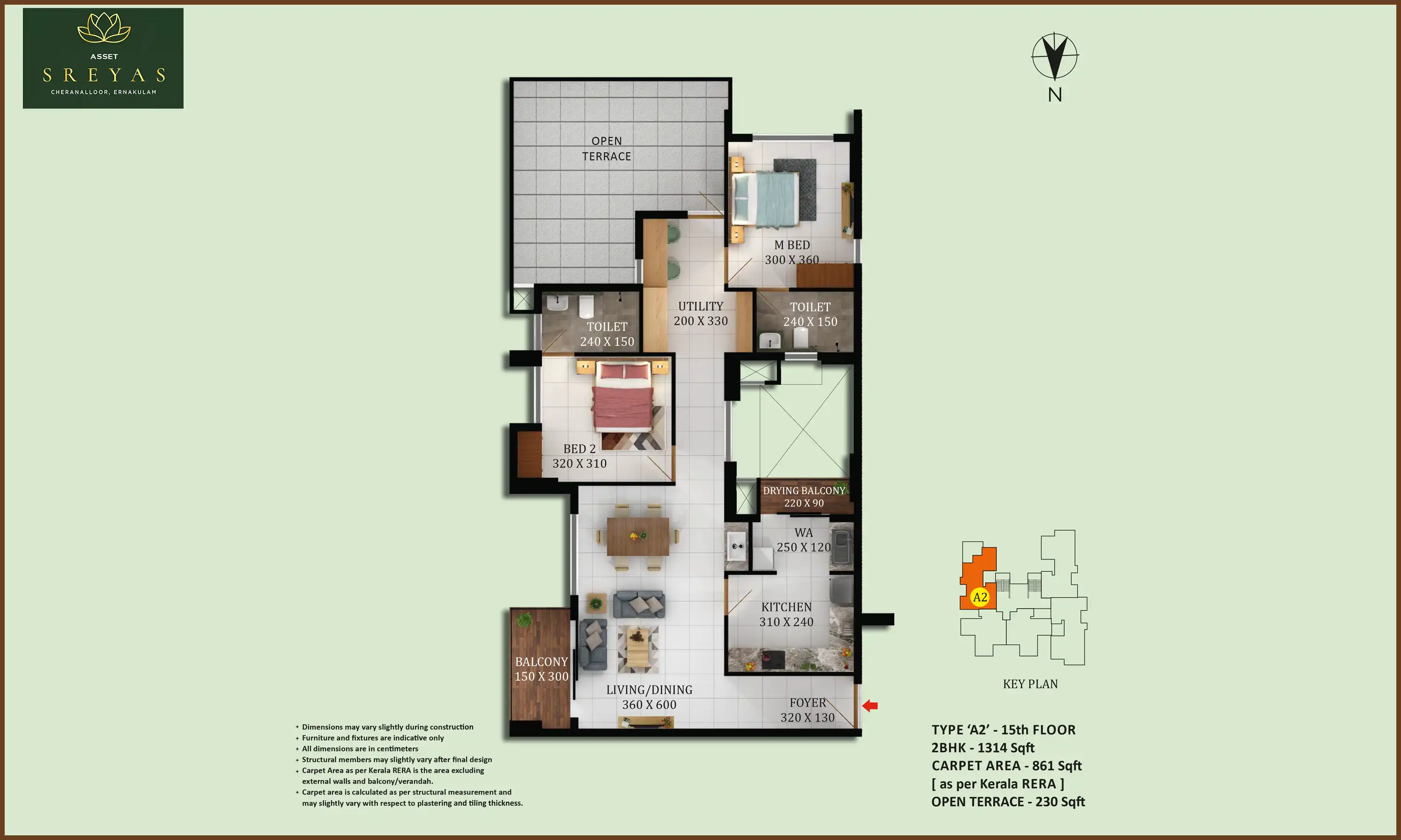 1314 Sqft