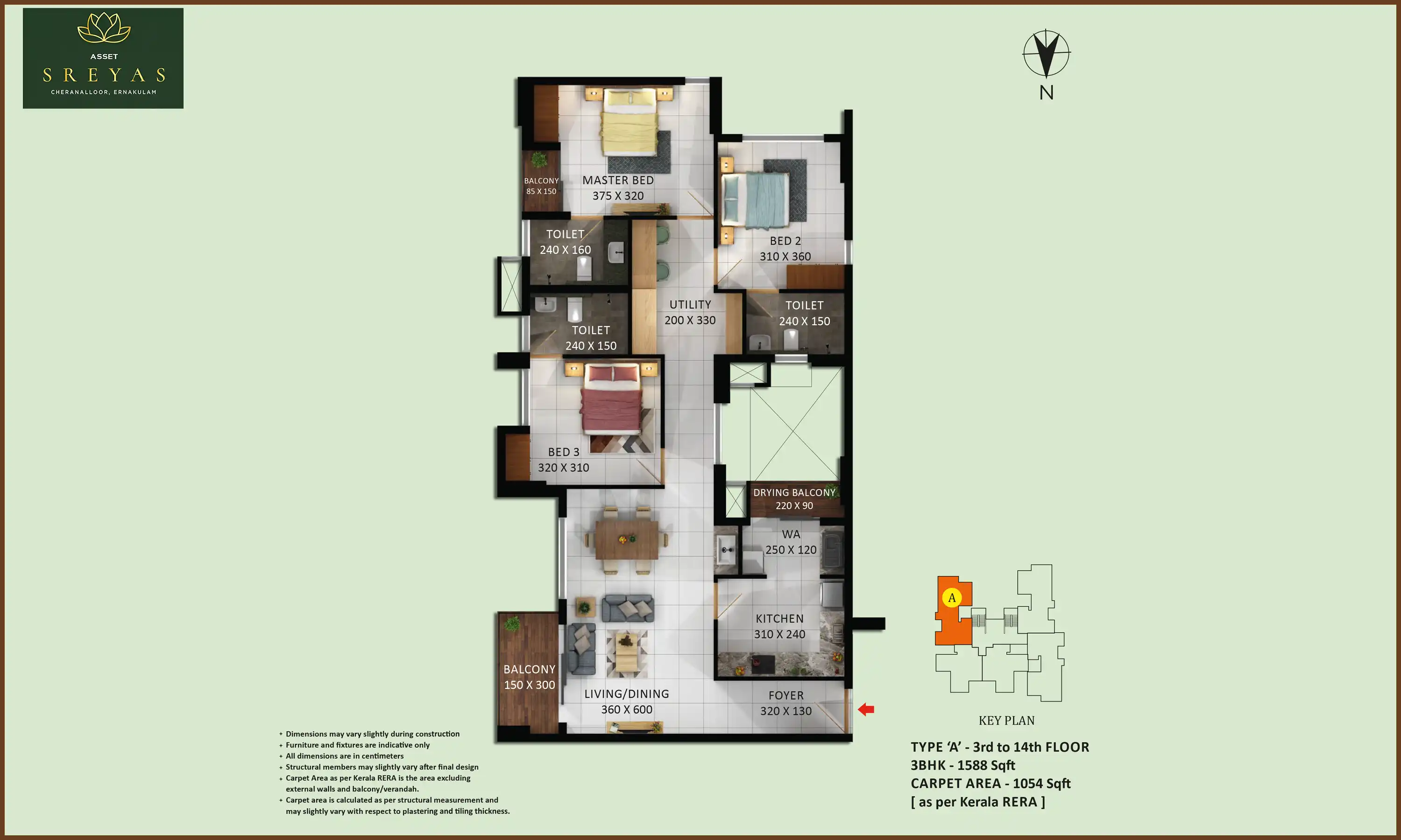 1588 Sqft