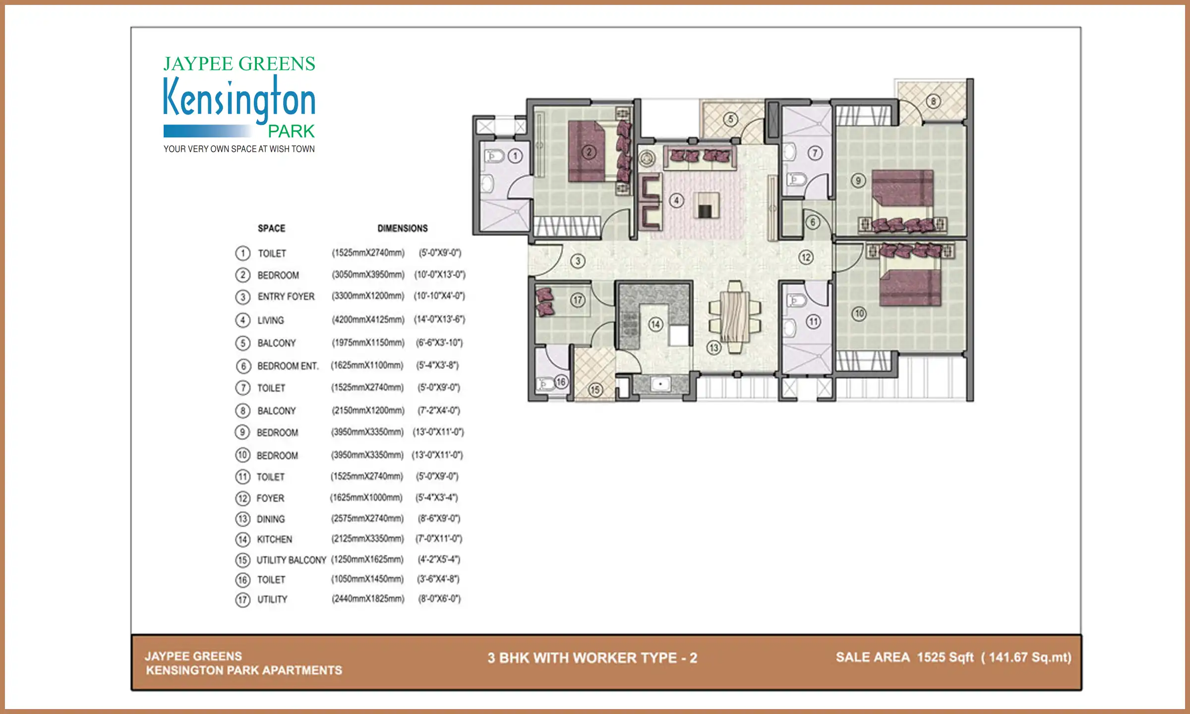 1525 Sqft