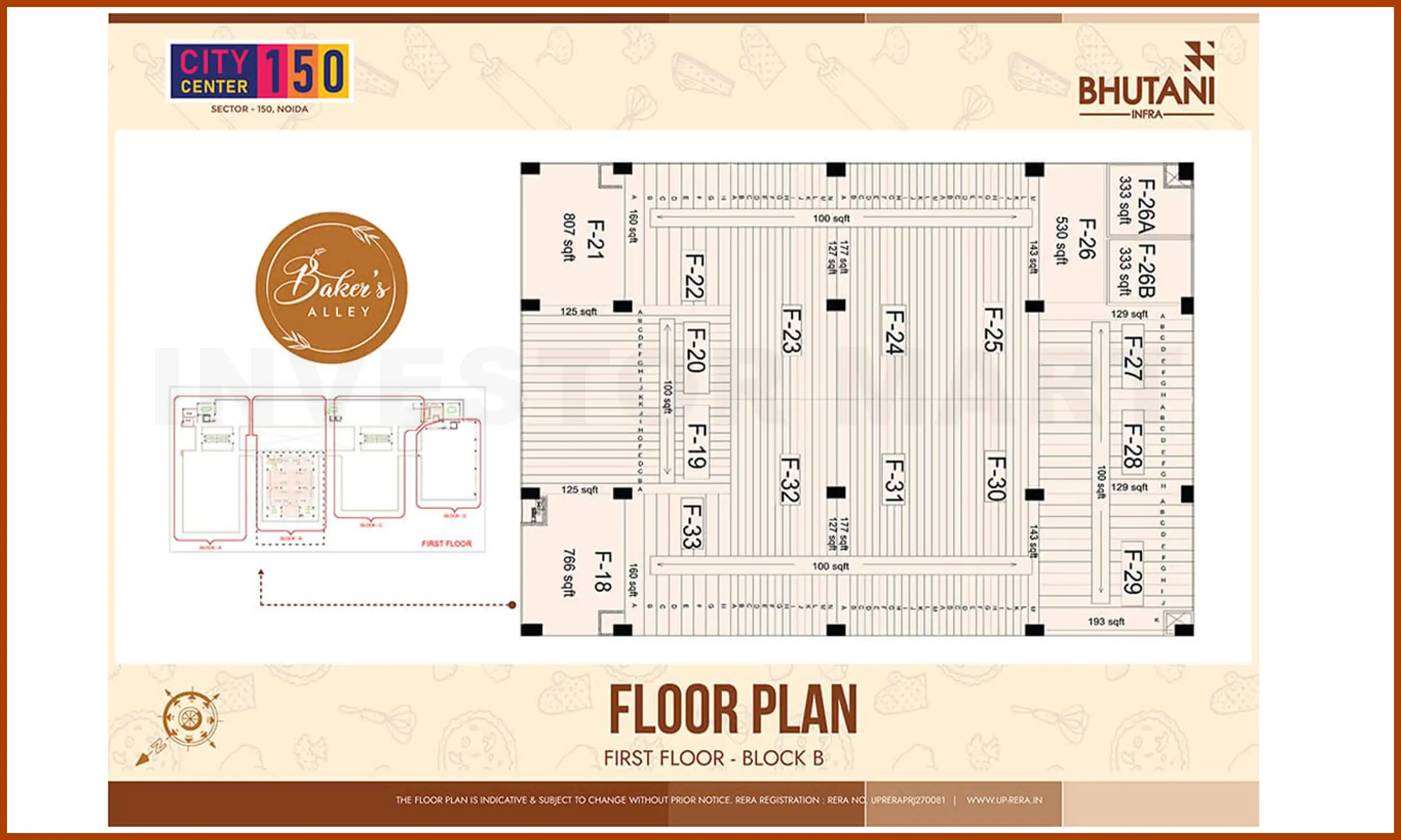 300 Sqft