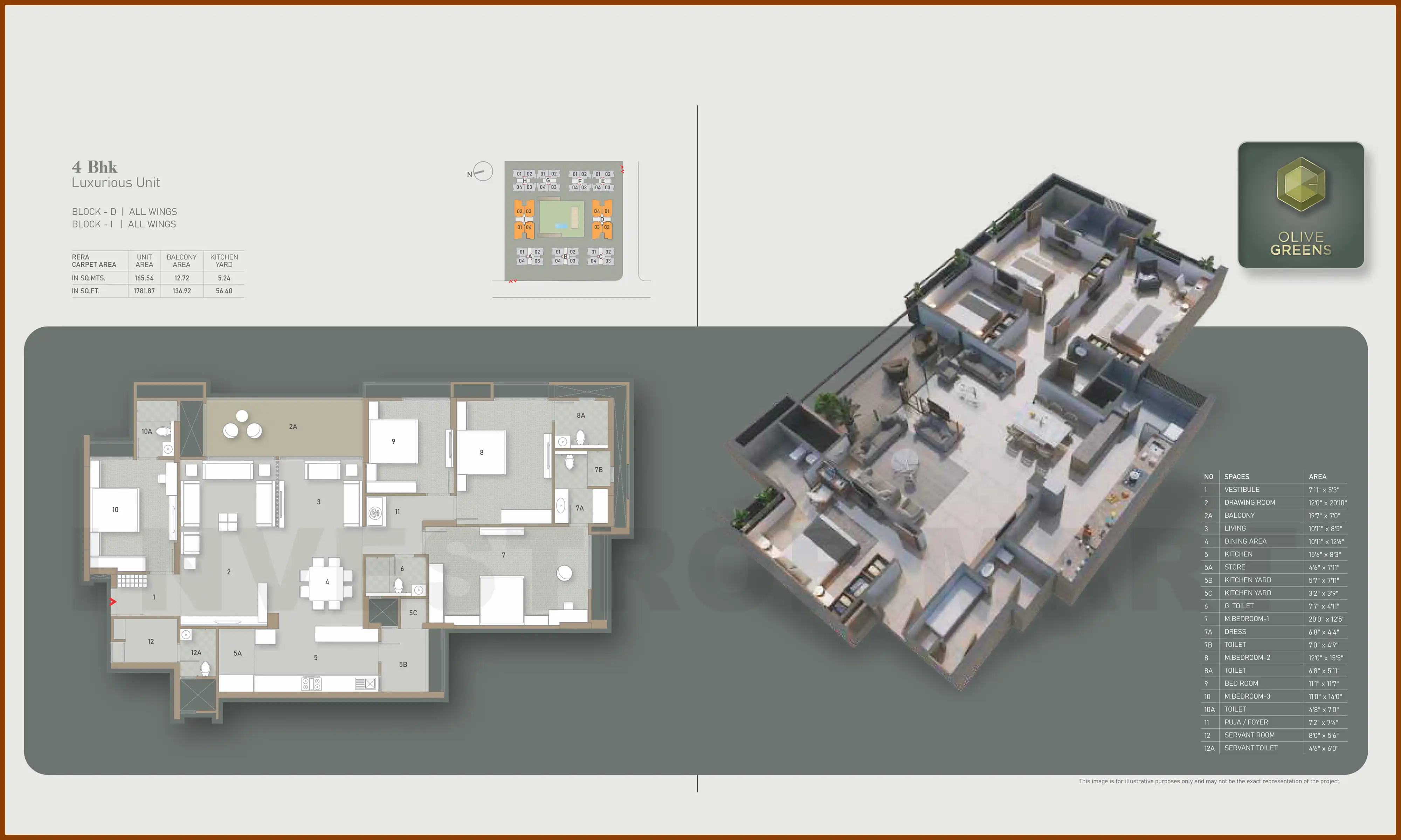 1782 Sqft