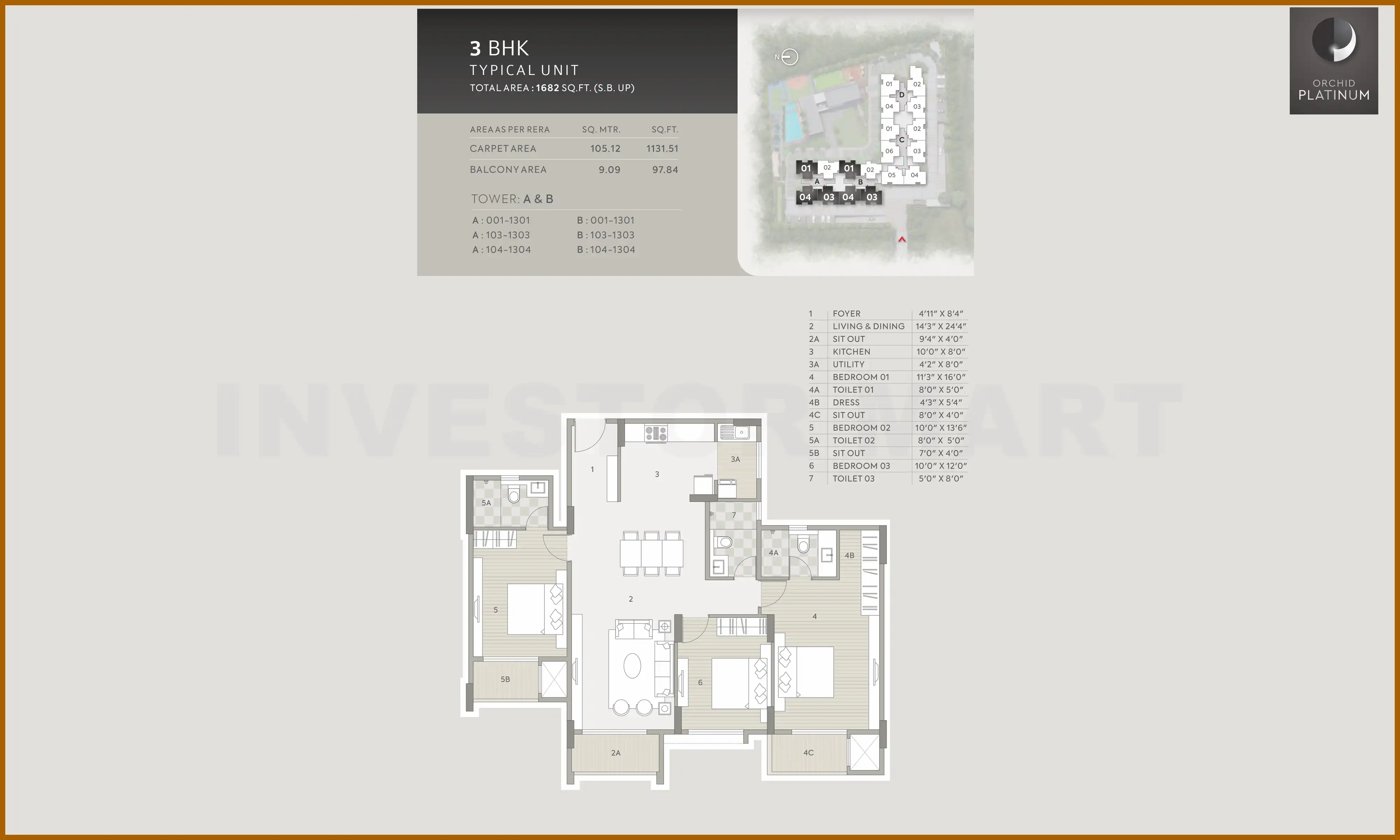 1682 Sqft