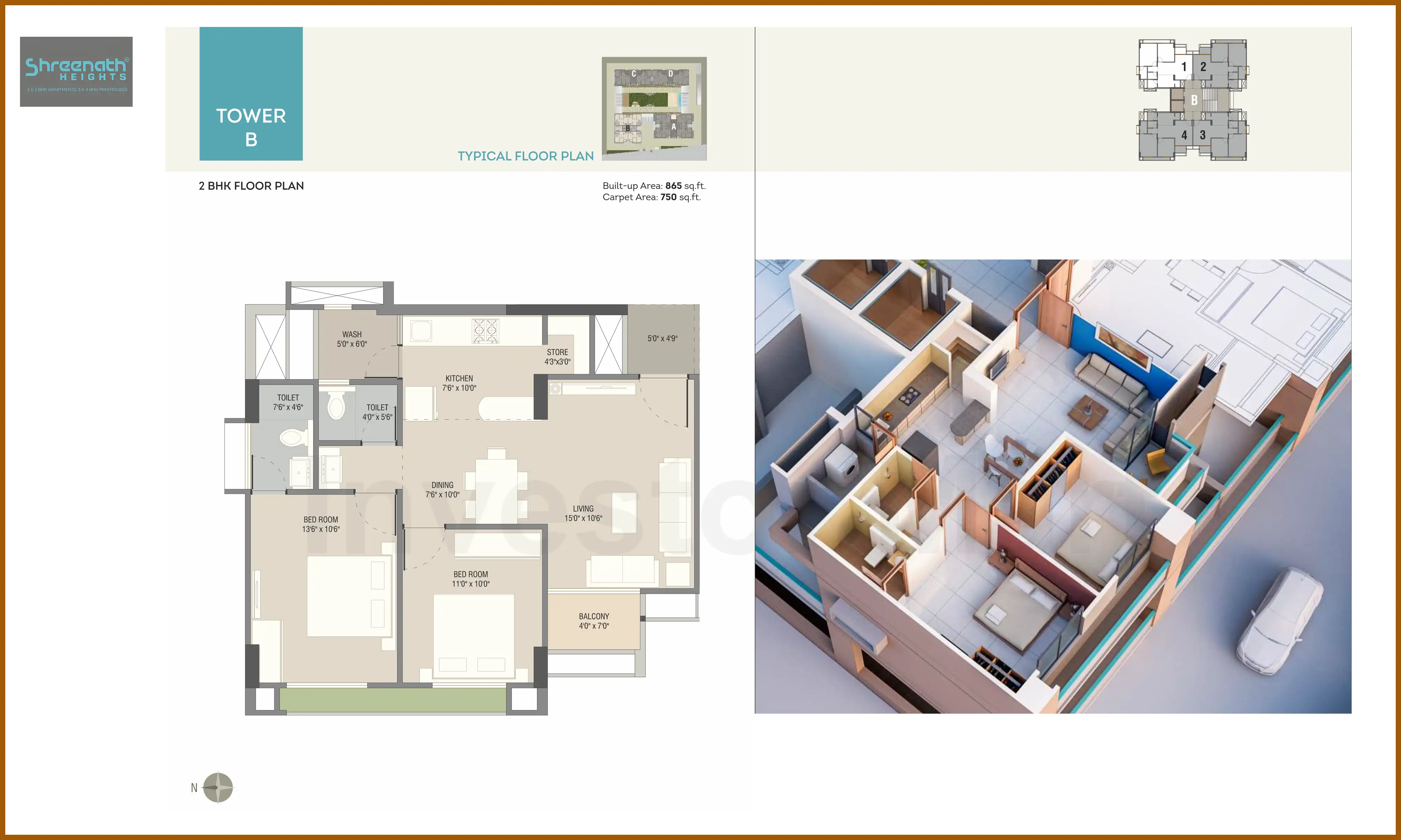 865 Sqft