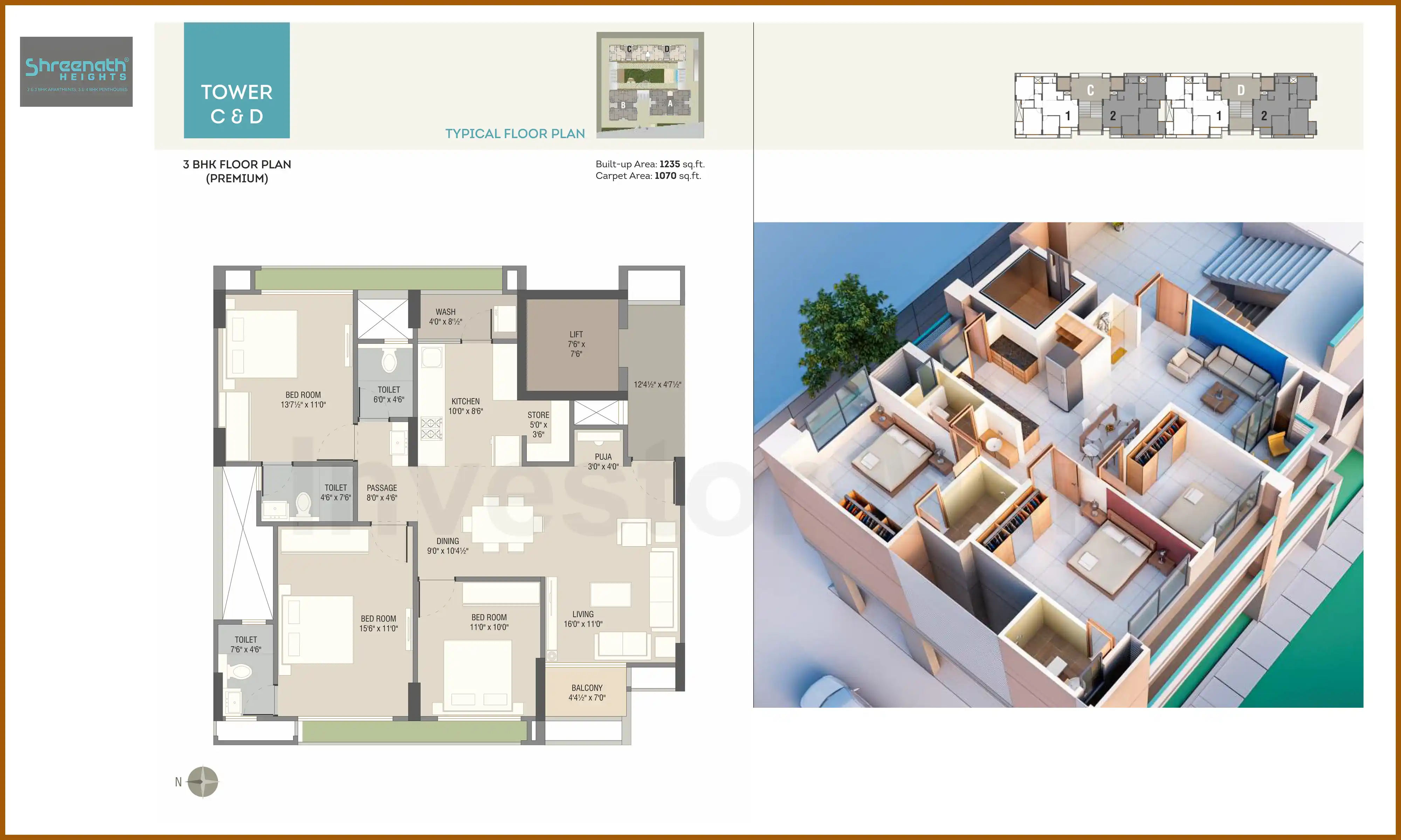 1235 Sqft