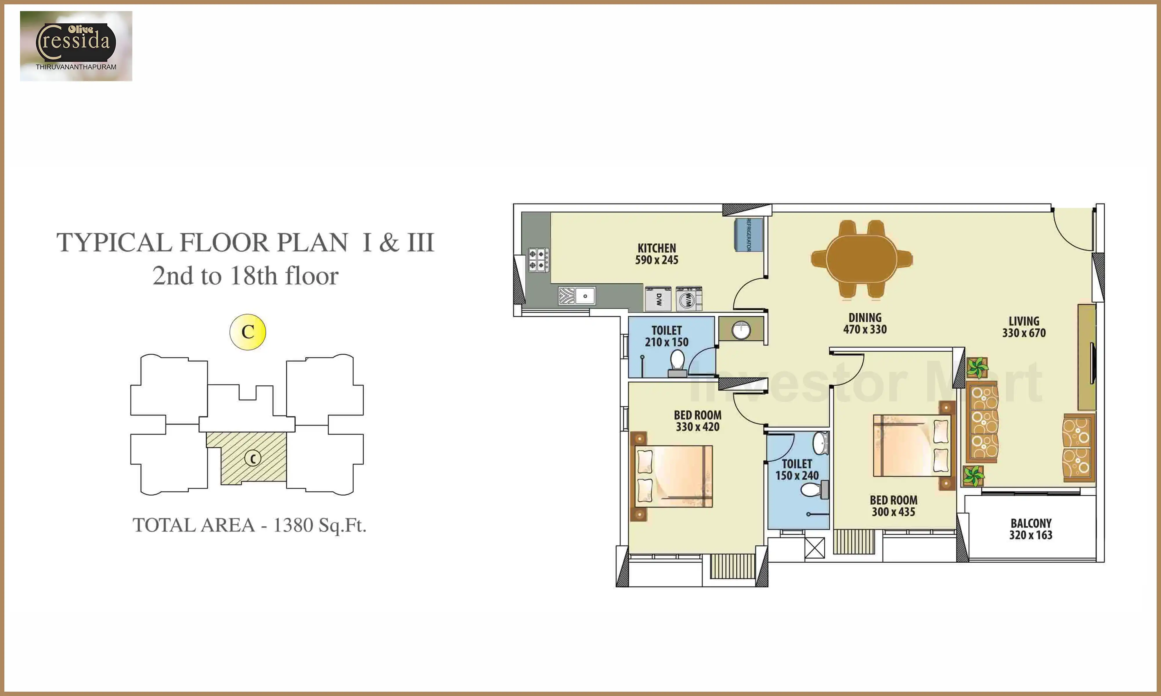1380 Sqft