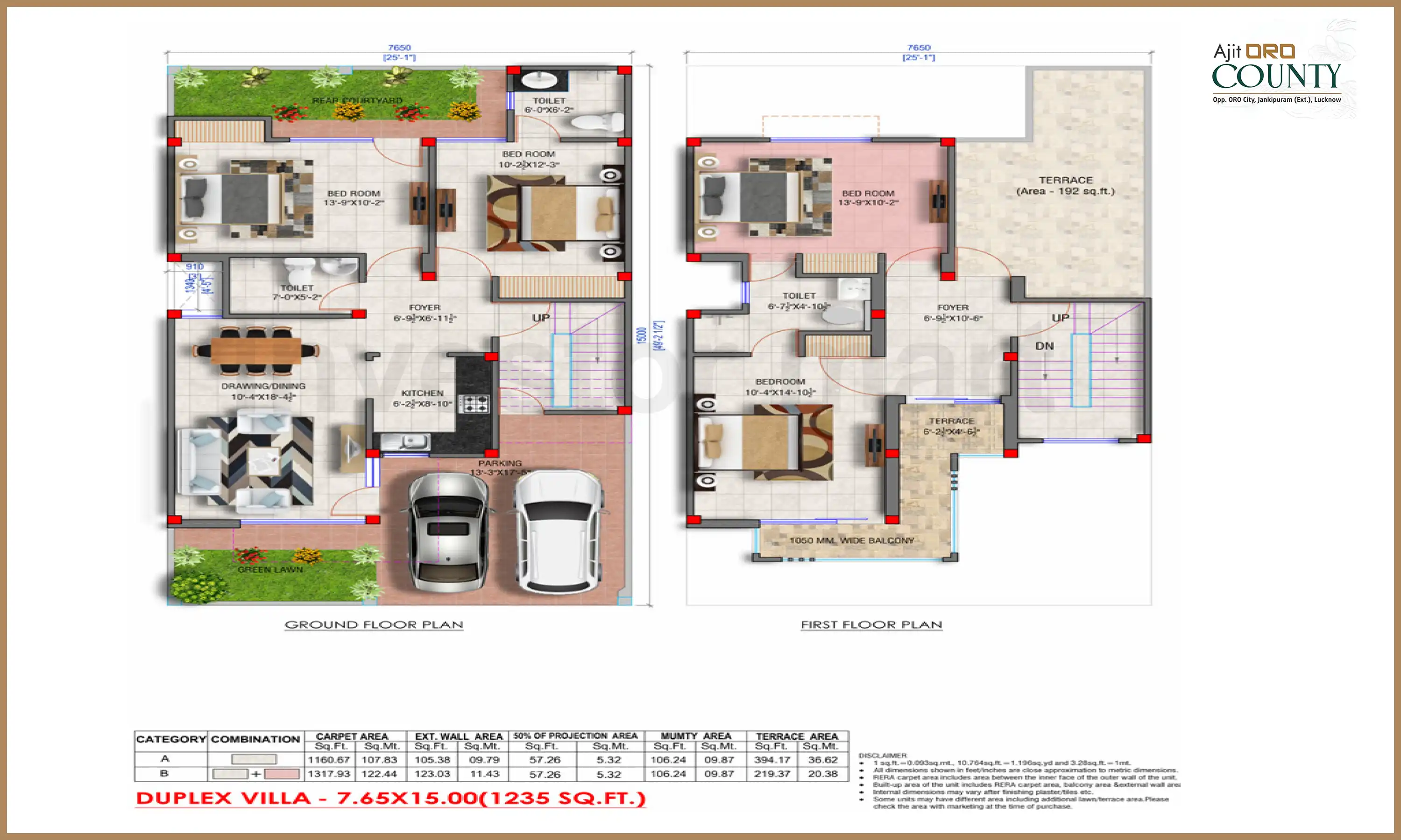 1235 Sqft