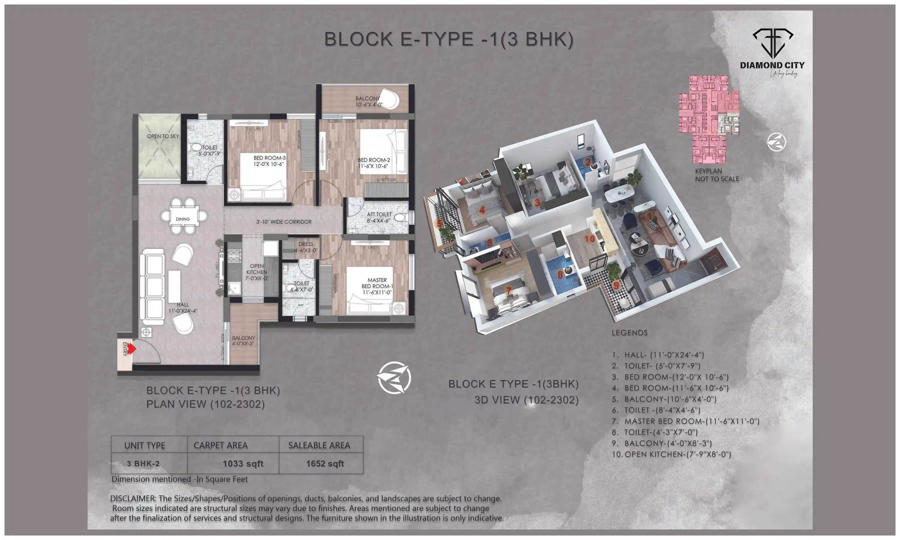 1652 Sqft