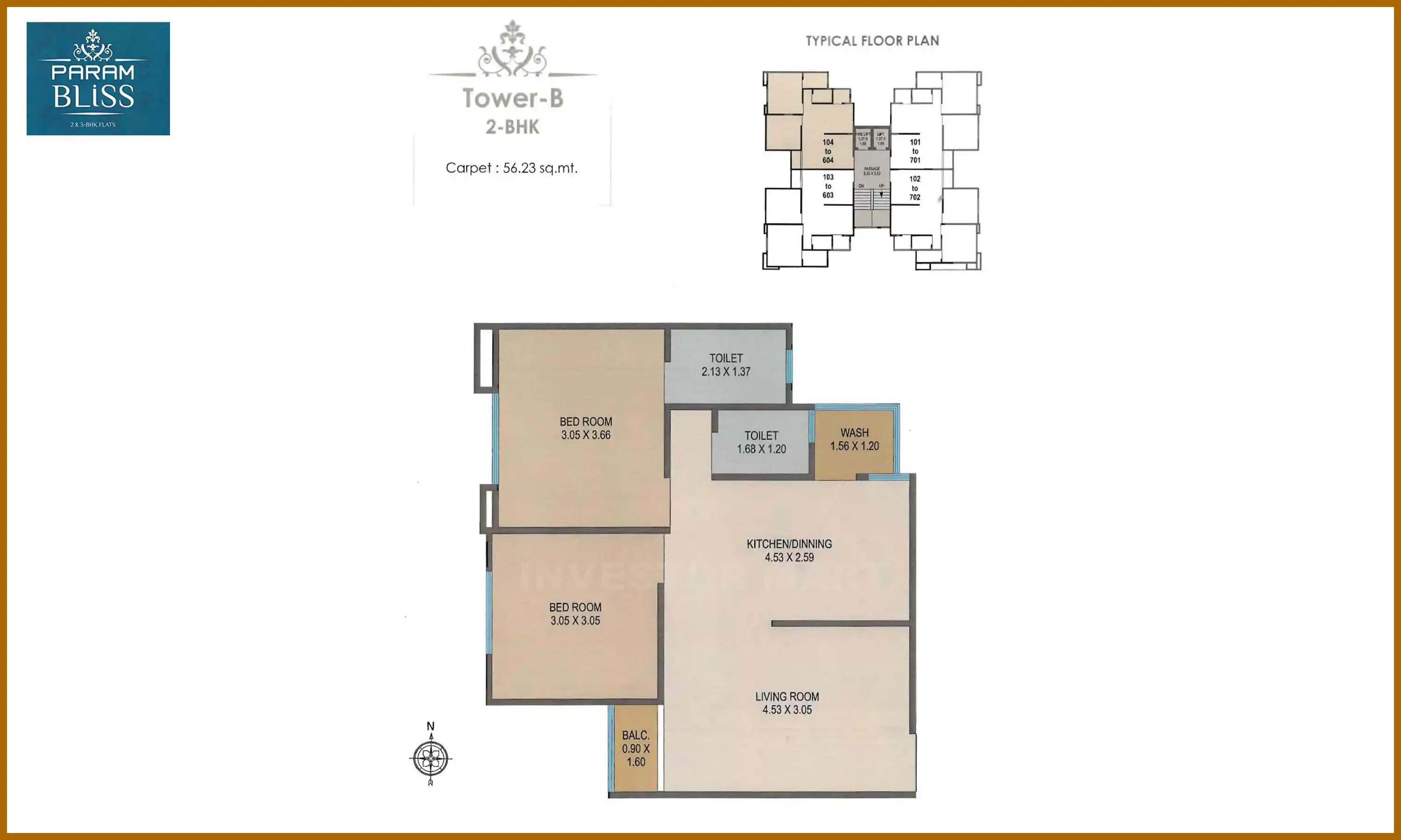 57 Sqft