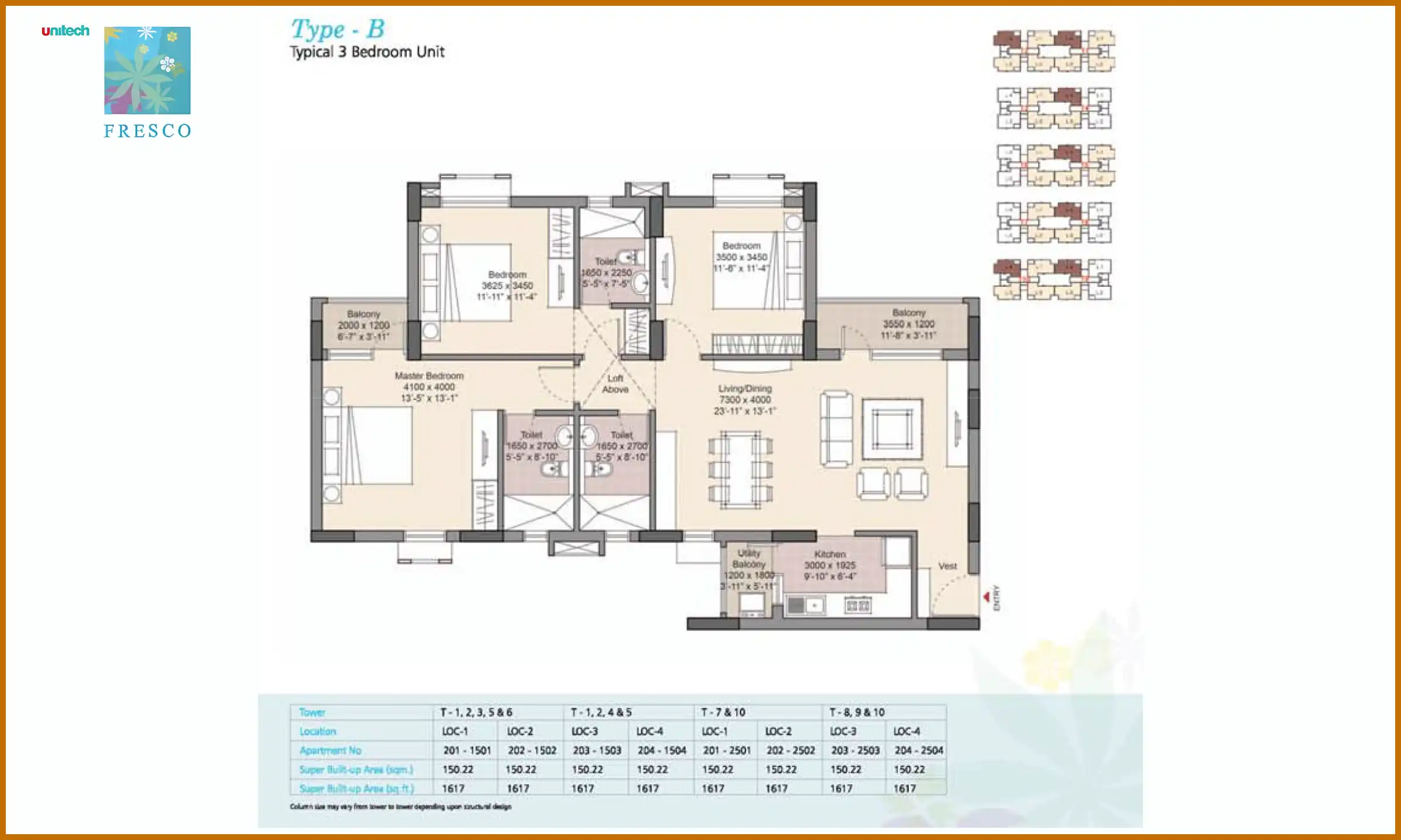 1617 Sqft