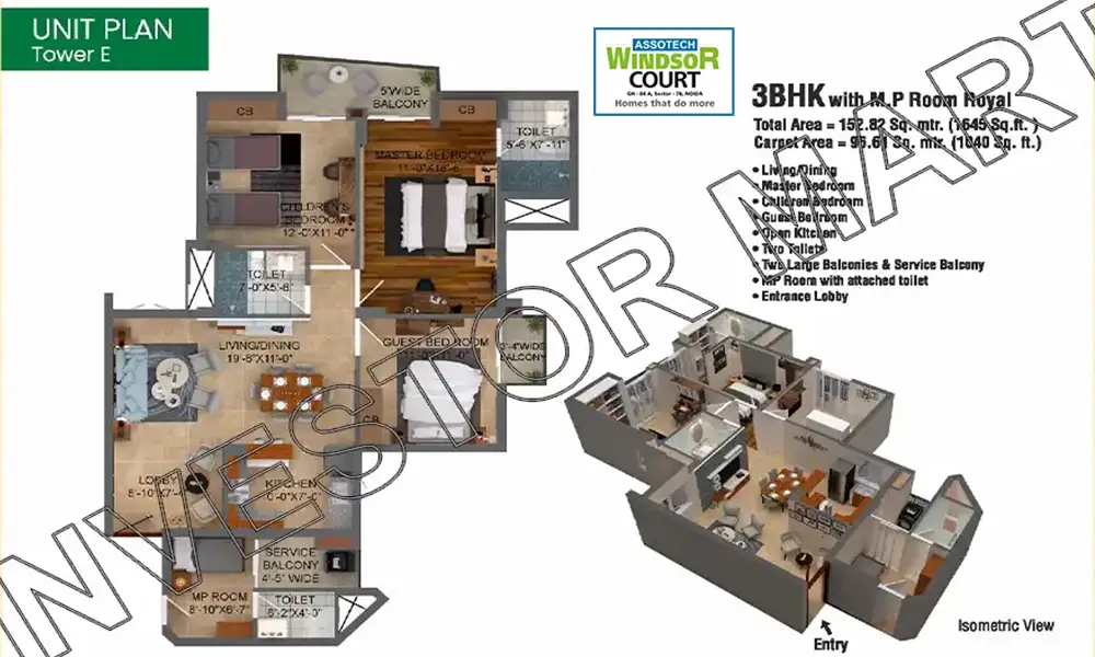 1645 Sqft