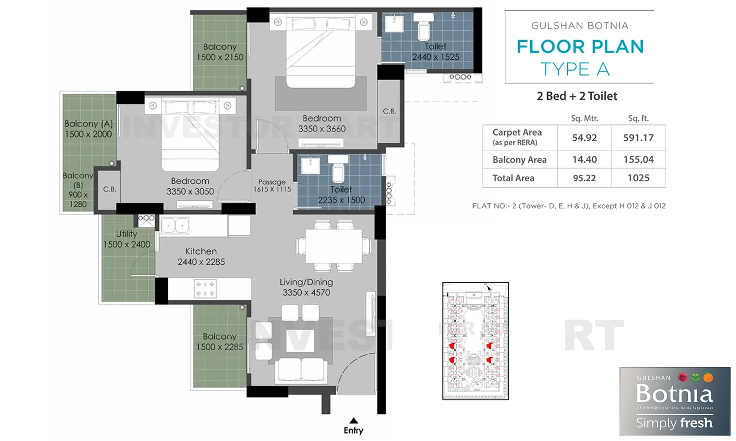 1025 Sqft