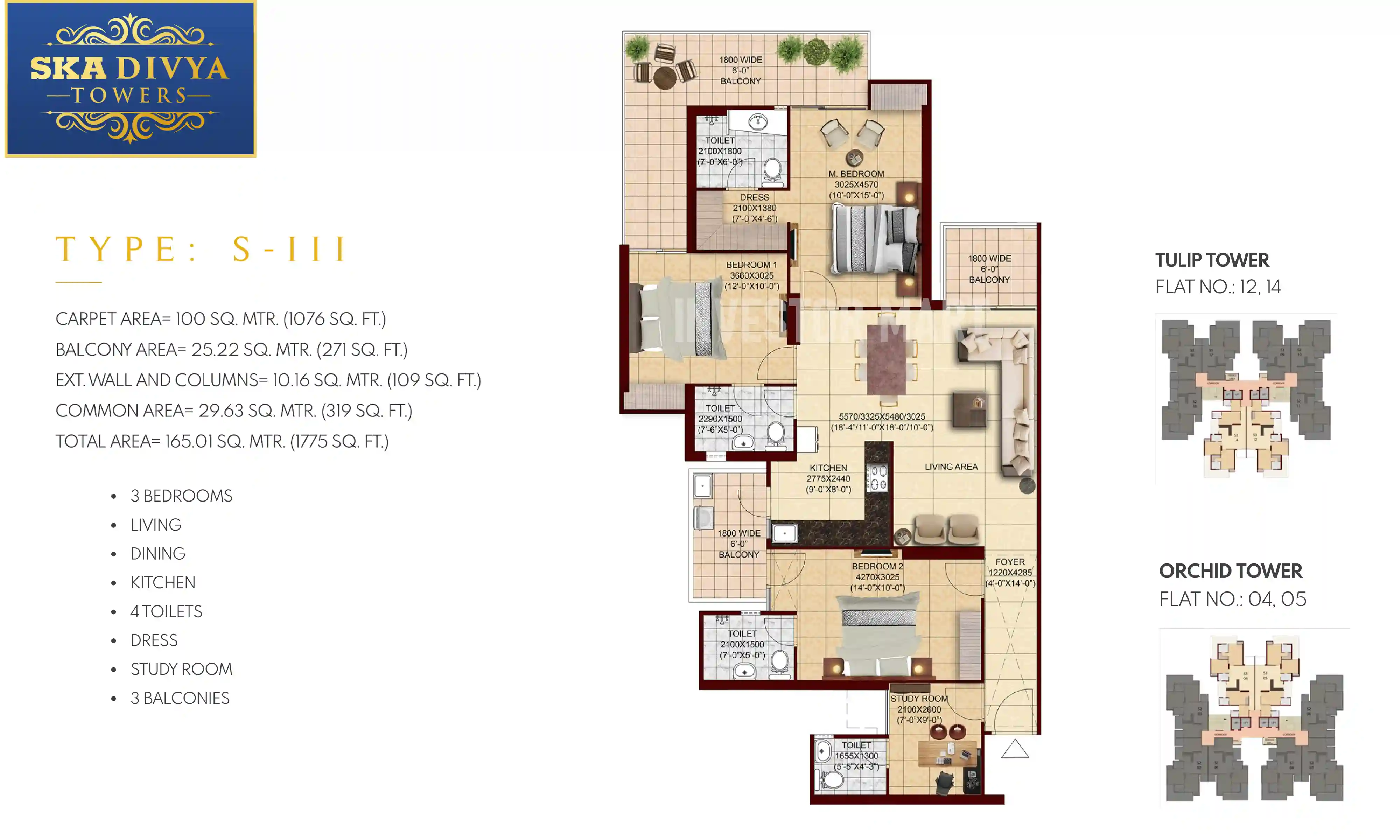 1775 Sqft