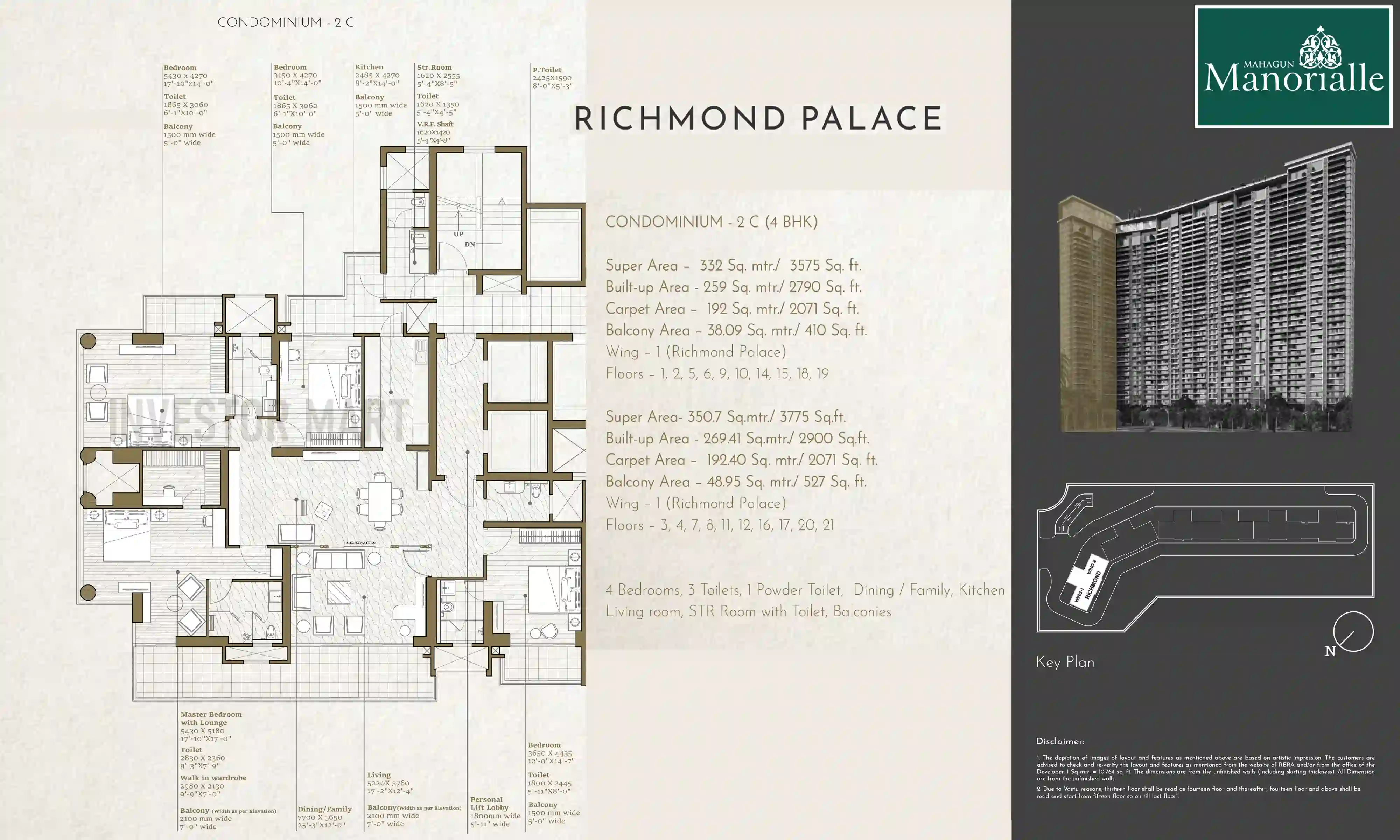 3575 Sqft