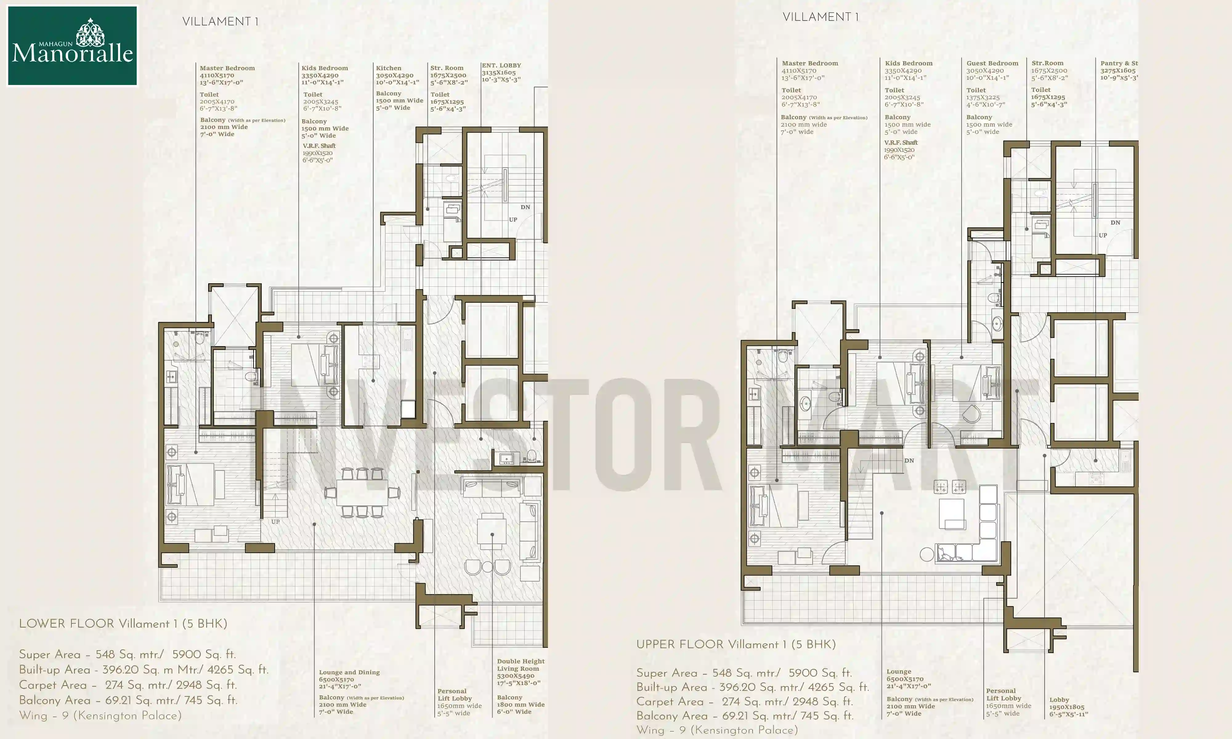 5900 Sqft