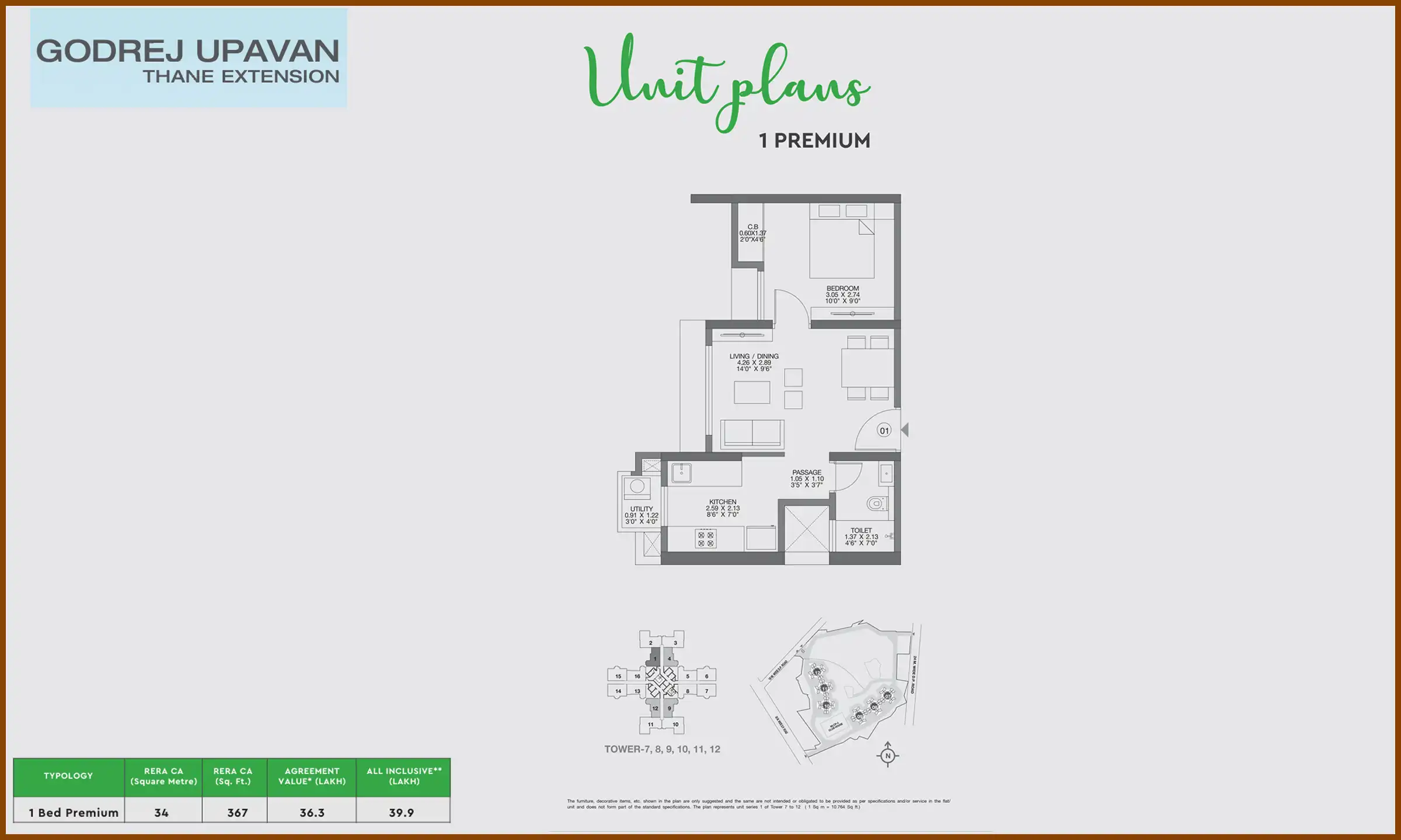 367 Sqft