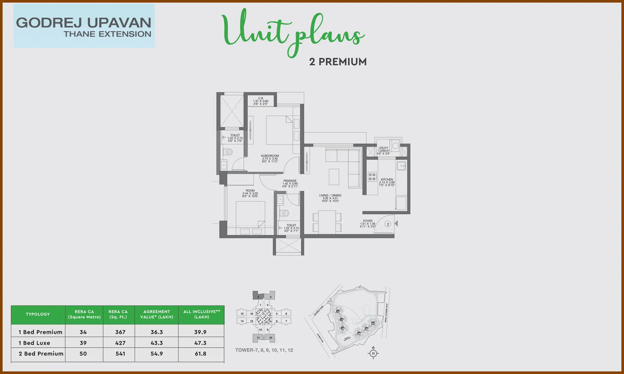 541 Sqft
