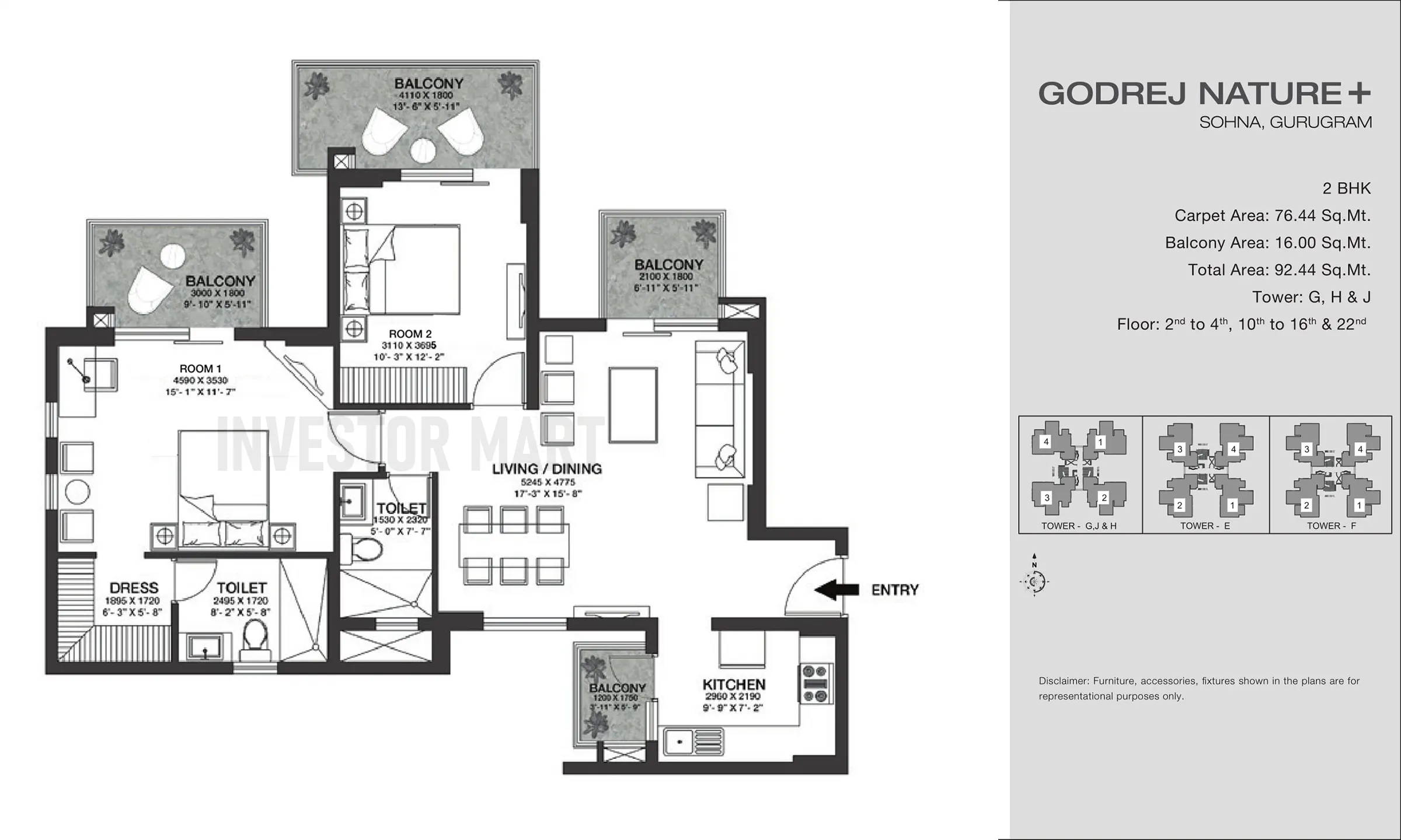 995 Sqft