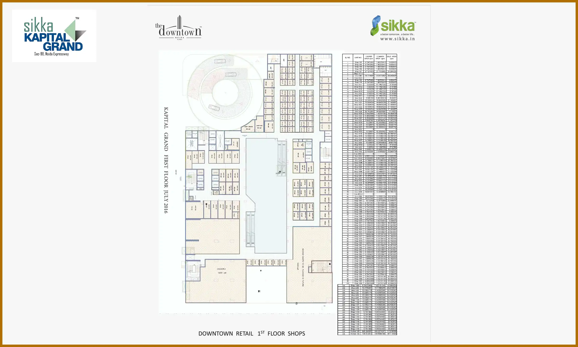 255 Sqft