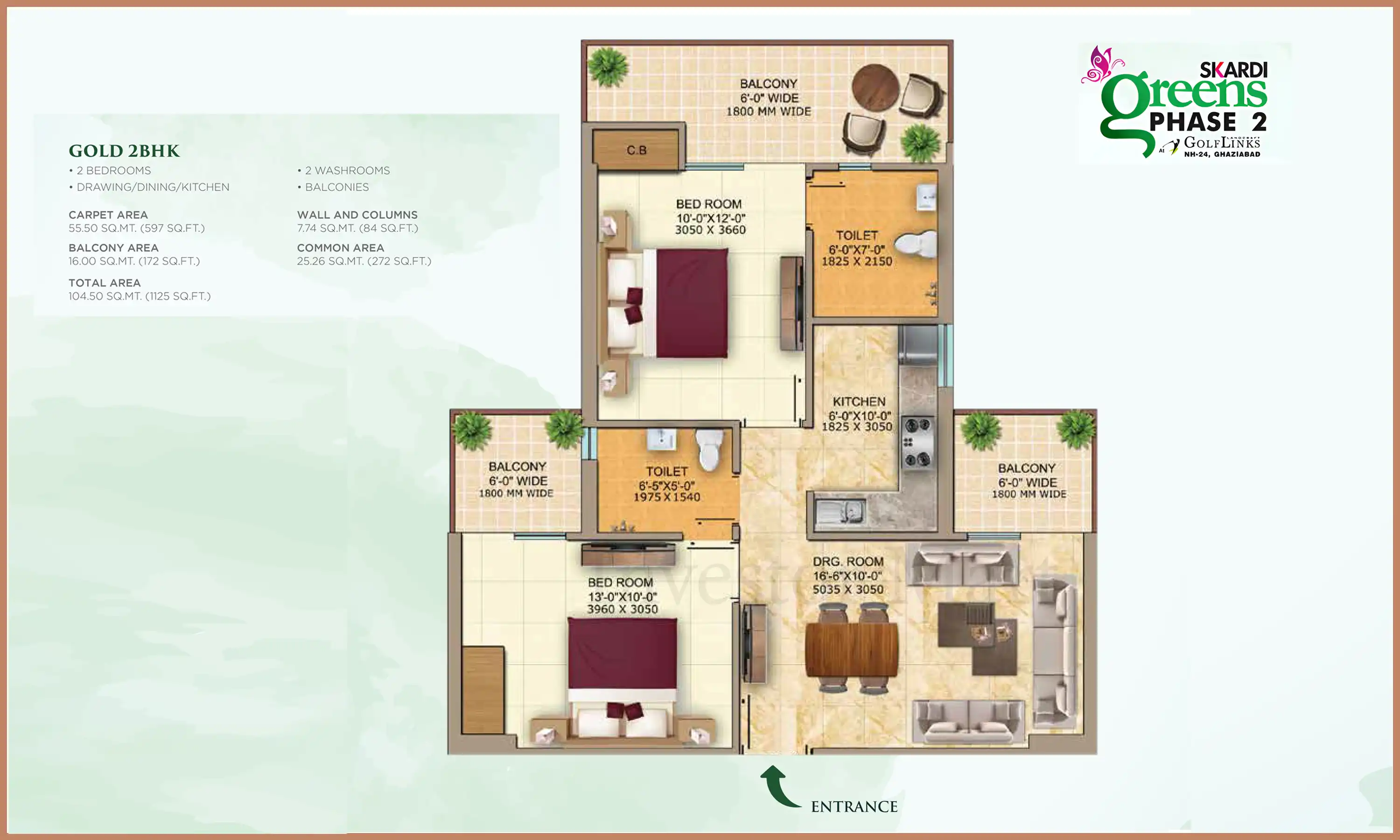 1225 Sqft