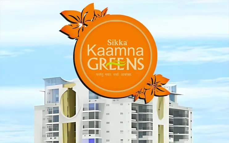 Sikka Kaamna Greens