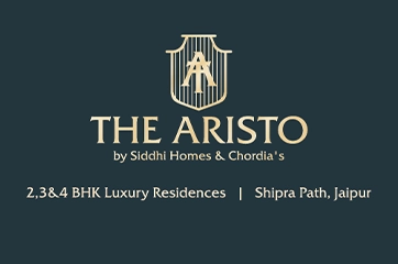 The Aristo